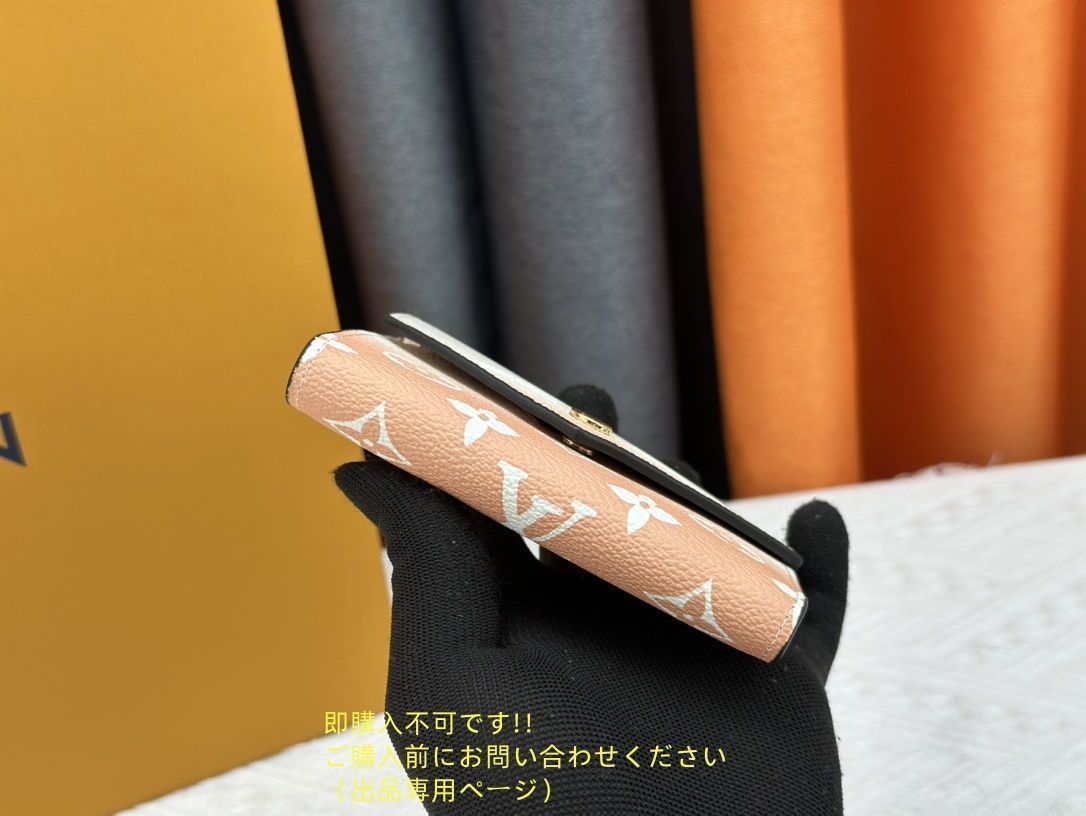 限界価格 本革 LOUIS VUITTON 折り財布 ルイヴィトン 折り財布 小銭入れ 限界価格 本革 LOUIS VUITTON 折り財布 ルイヴィトン 折り財布 小銭入れ