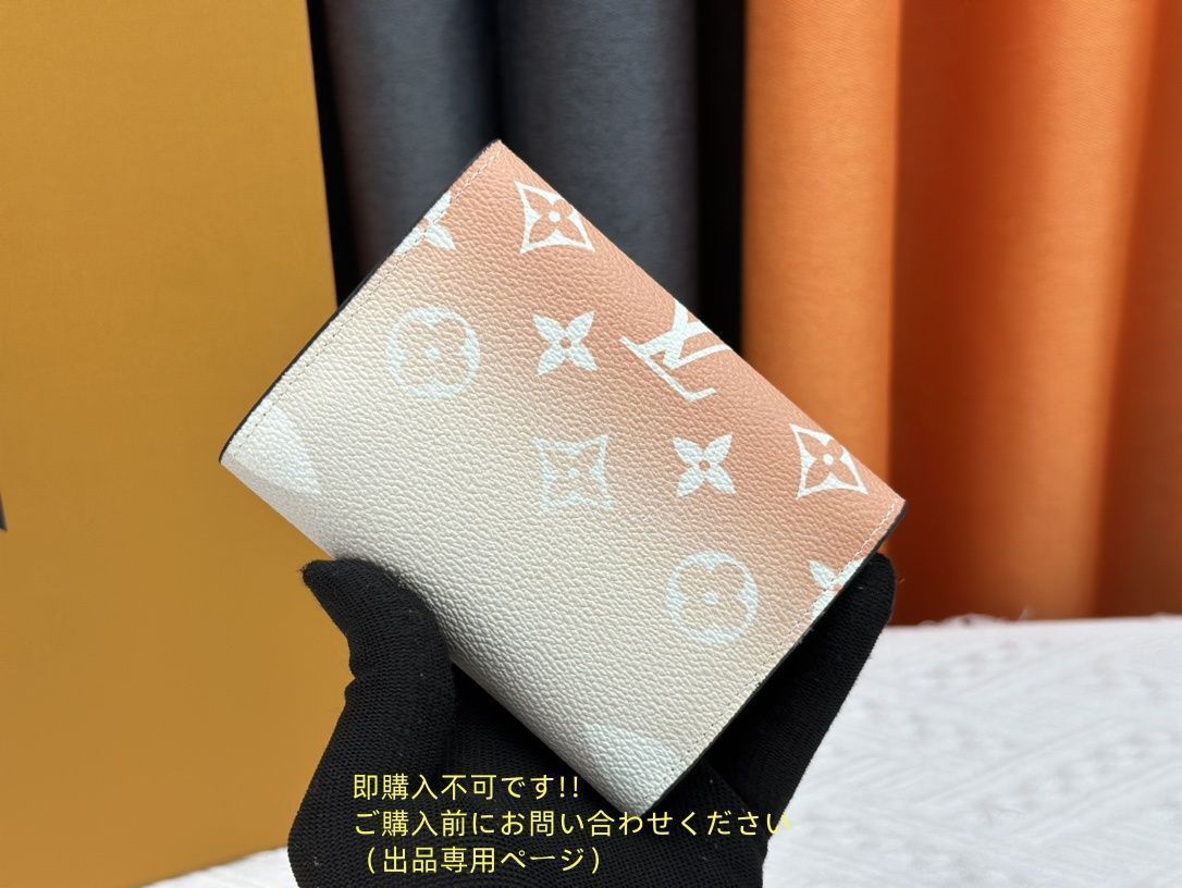 限界価格 本革 LOUIS VUITTON 折り財布 ルイヴィトン 折り財布 小銭入れ 限界価格 本革 LOUIS VUITTON 折り財布 ルイヴィトン 折り財布 小銭入れ