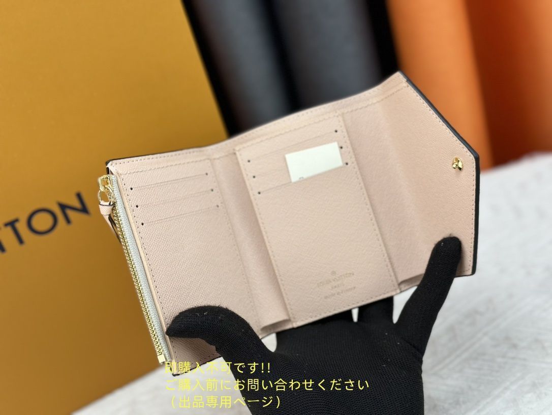 限界価格 本革 LOUIS VUITTON 折り財布 ルイヴィトン 折り財布 小銭入れ 限界価格 本革 LOUIS VUITTON 折り財布 ルイヴィトン 折り財布 小銭入れ