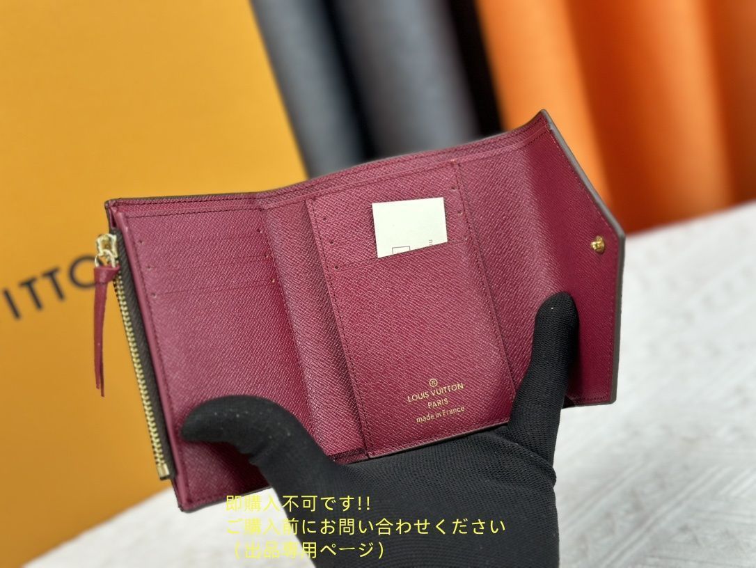 ★展示品 美品★ LOUIS VUITTON 折り財布 ルイヴィトン 折り財布 小銭入れ★★