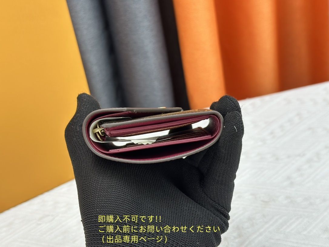 ★展示品 美品★ LOUIS VUITTON 折り財布 ルイヴィトン 折り財布 小銭入れ★★