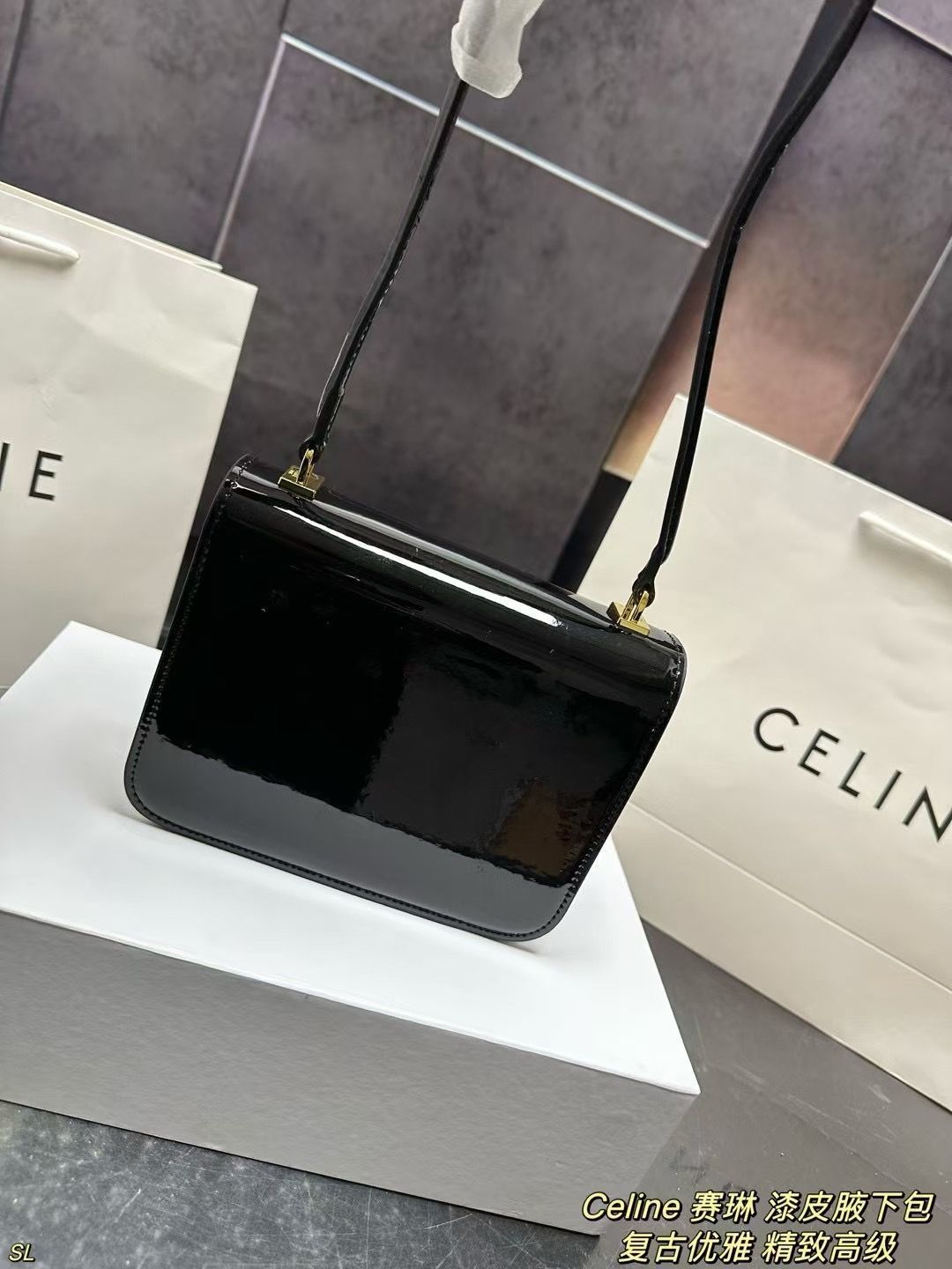 Celine セリーン ラッカー アンダーアーバッグ（ボックス付き）