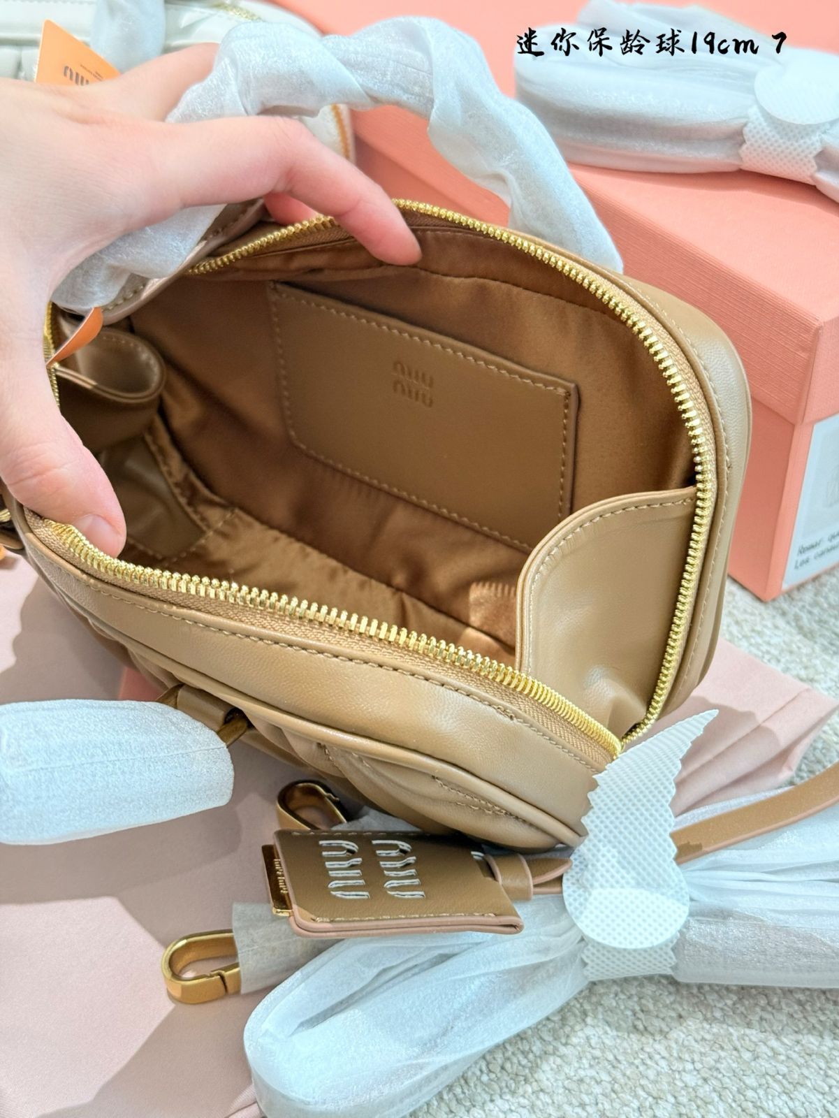 【今日特価】MIUMIU ボーリングバッグ ミニ / スモール / ミッドサイズ トップグレード カウレザー-WTO輸入2