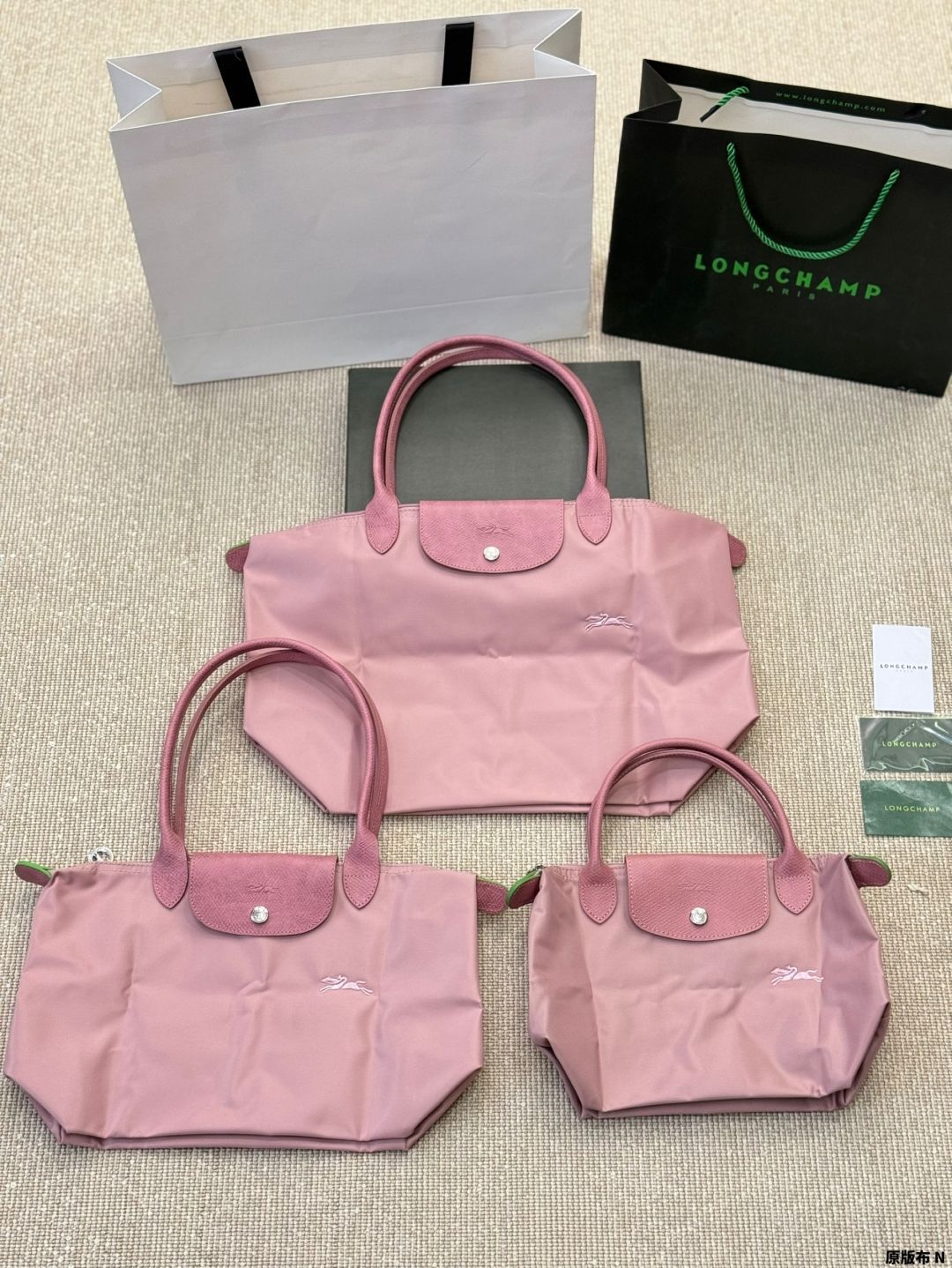 【今日特価】Longchamp Energy シリーズ ナイロンバッグ（Le Pliage Energy カップルモデル）-WTO輸入1
