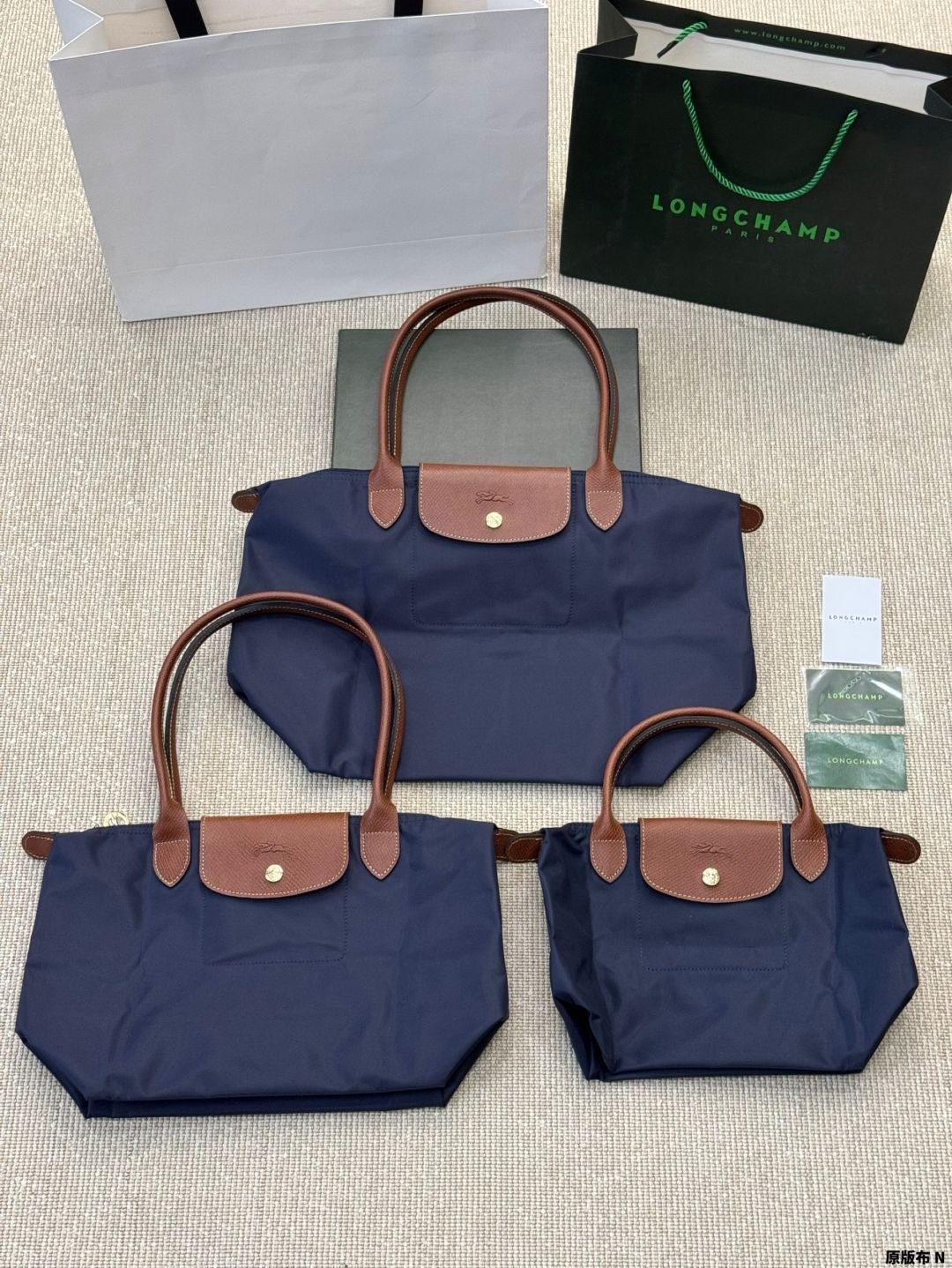 【今日特価】Longchamp Energy シリーズ ナイロンバッグ（Le Pliage Energy カップルモデル）-WTO輸入1