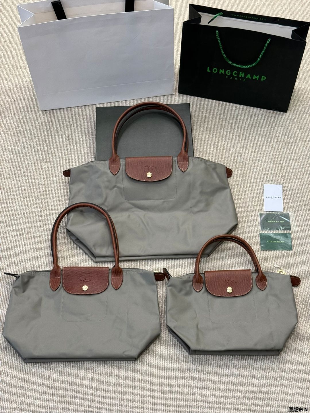 【今日特価】Longchamp Energy シリーズ ナイロンバッグ（Le Pliage Energy カップルモデル）-WTO輸入1