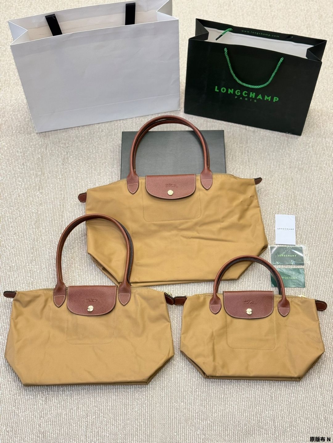 【今日特価】Longchamp Energy シリーズ ナイロンバッグ（Le Pliage Energy カップルモデル）-WTO輸入1