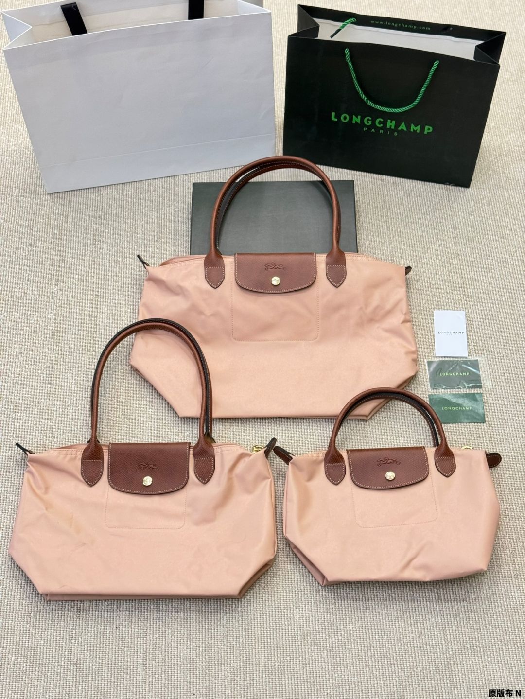 【今日特価】Longchamp Energy シリーズ ナイロンバッグ（Le Pliage Energy カップルモデル）-WTO輸入1