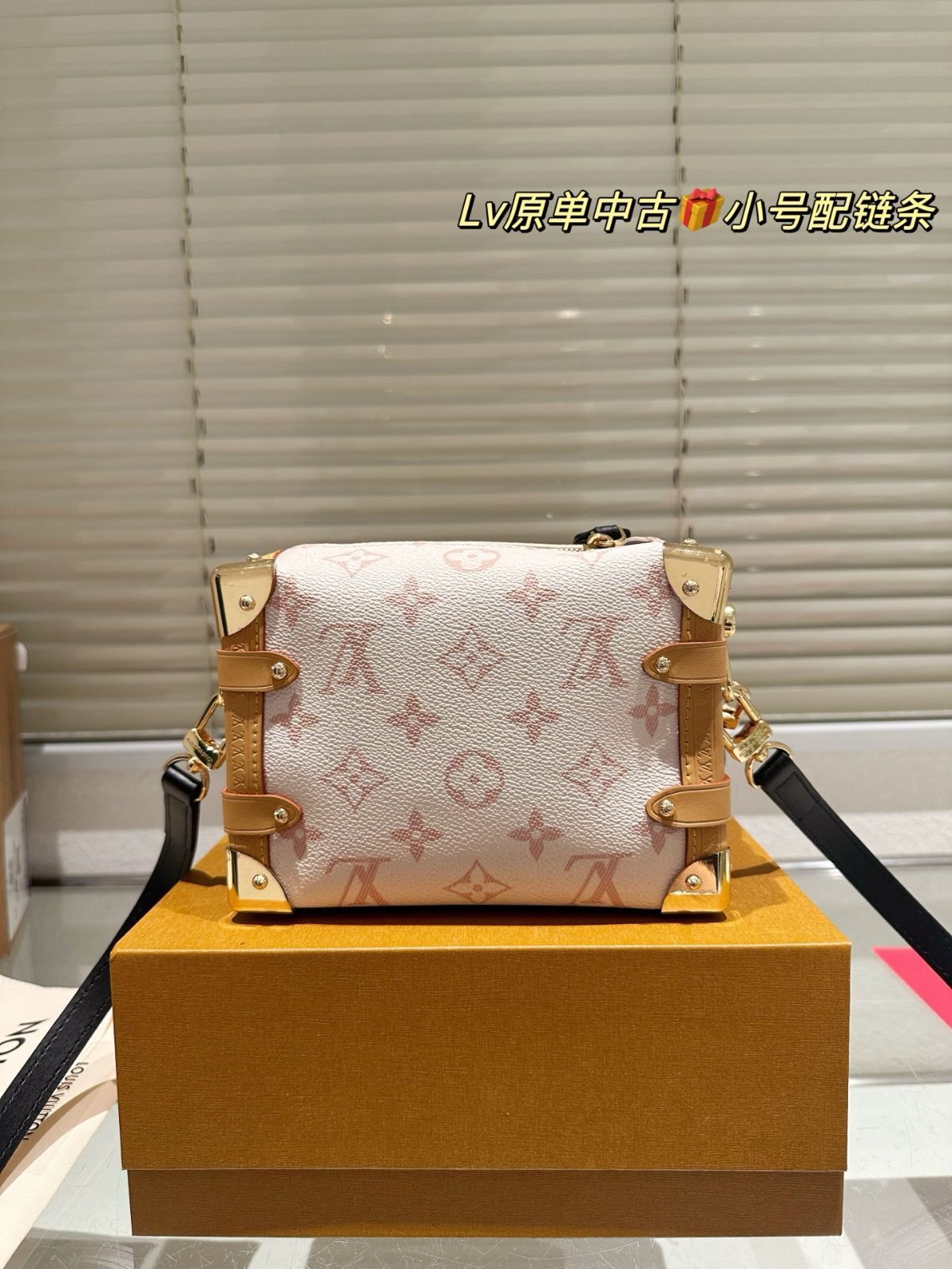 【今日特価】LV 23SS Side Trunk ミニ ソフトトランク バッグ 18×12cm-WTO輸入1 【今日特価】LV 23SS Side Trunk ミニ ソフトトランク バッグ 18×12cm-WTO輸入1