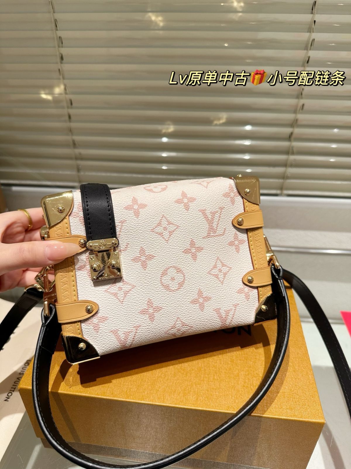 【今日特価】LV 23SS Side Trunk ミニ ソフトトランク バッグ 18×12cm-WTO輸入1 【今日特価】LV 23SS Side Trunk ミニ ソフトトランク バッグ 18×12cm-WTO輸入1