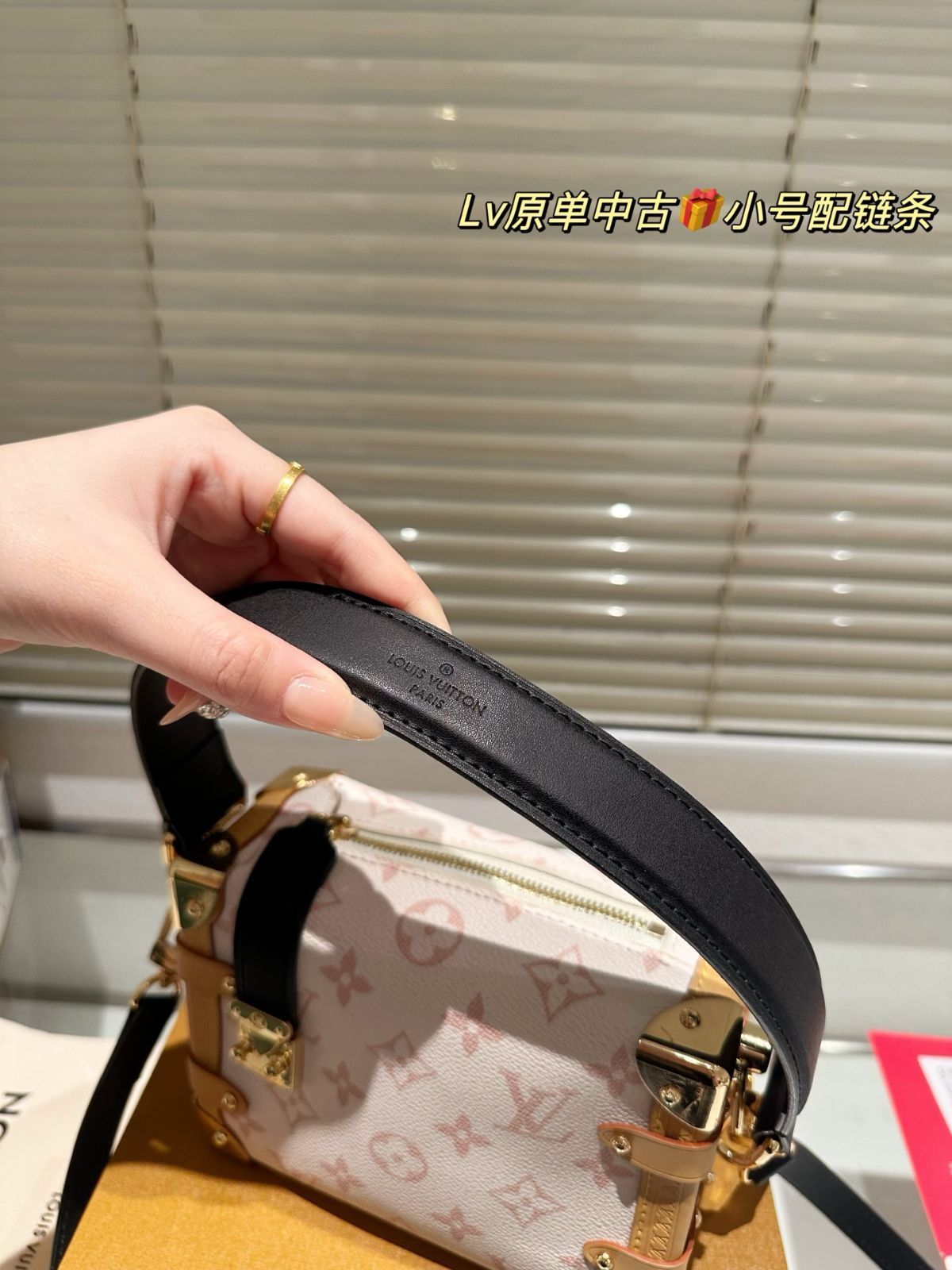 【今日特価】LV 23SS Side Trunk ミニ ソフトトランク バッグ 18×12cm-WTO輸入1 【今日特価】LV 23SS Side Trunk ミニ ソフトトランク バッグ 18×12cm-WTO輸入1