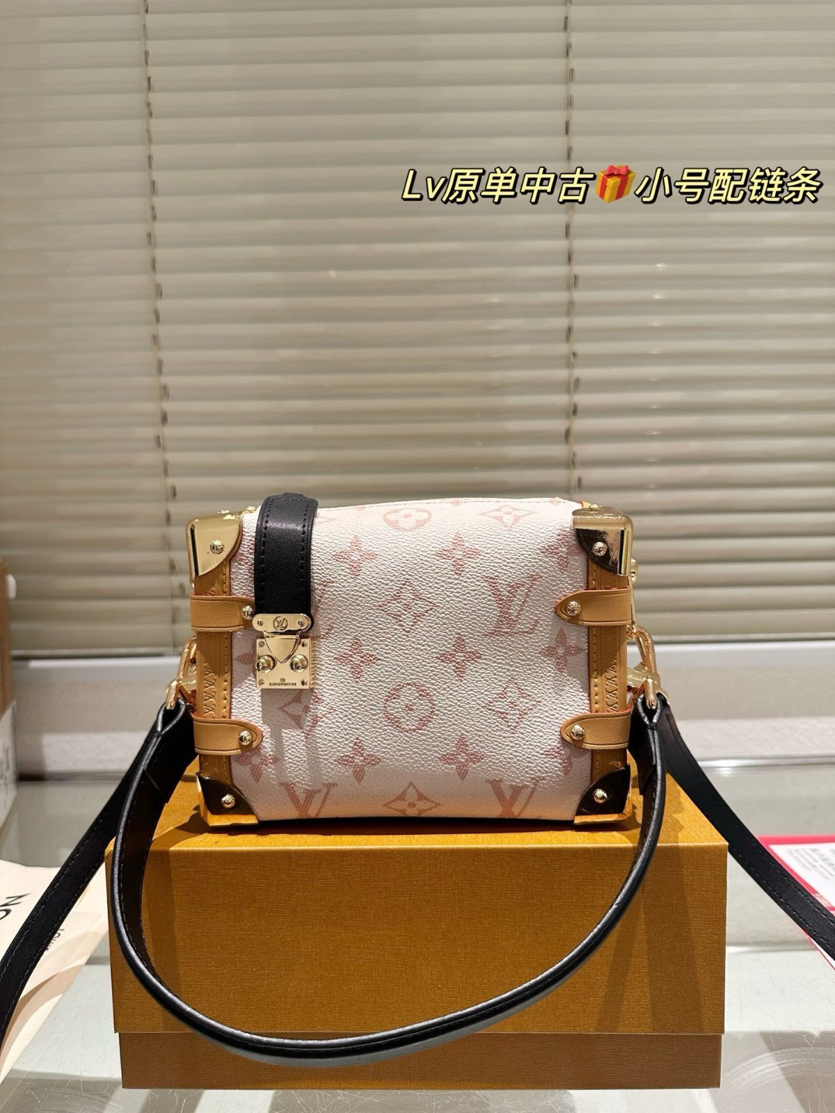 【今日特価】LV 23SS Side Trunk ミニ ソフトトランク バッグ 18×12cm-WTO輸入1 【今日特価】LV 23SS Side Trunk ミニ ソフトトランク バッグ 18×12cm-WTO輸入1