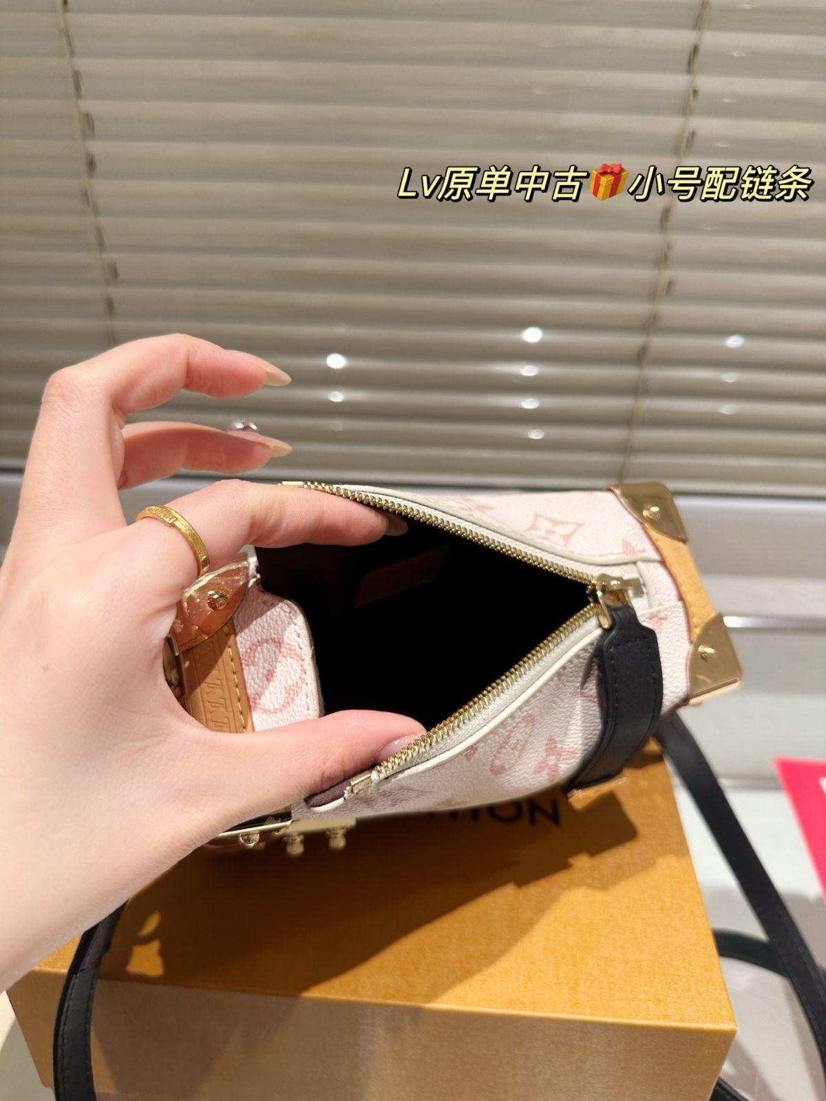 【今日特価】LV 23SS Side Trunk ミニ ソフトトランク バッグ 18×12cm-WTO輸入1 【今日特価】LV 23SS Side Trunk ミニ ソフトトランク バッグ 18×12cm-WTO輸入1