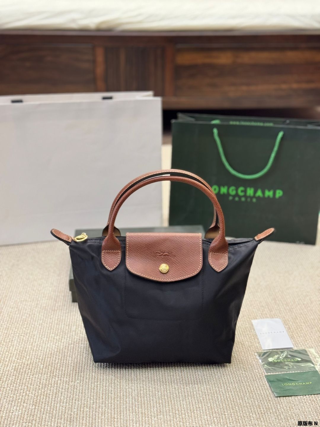 【今日特価】Longchamp Energy シリーズ ナイロンバッグ（Le Pliage Energy カップルモデル）-WTO輸入