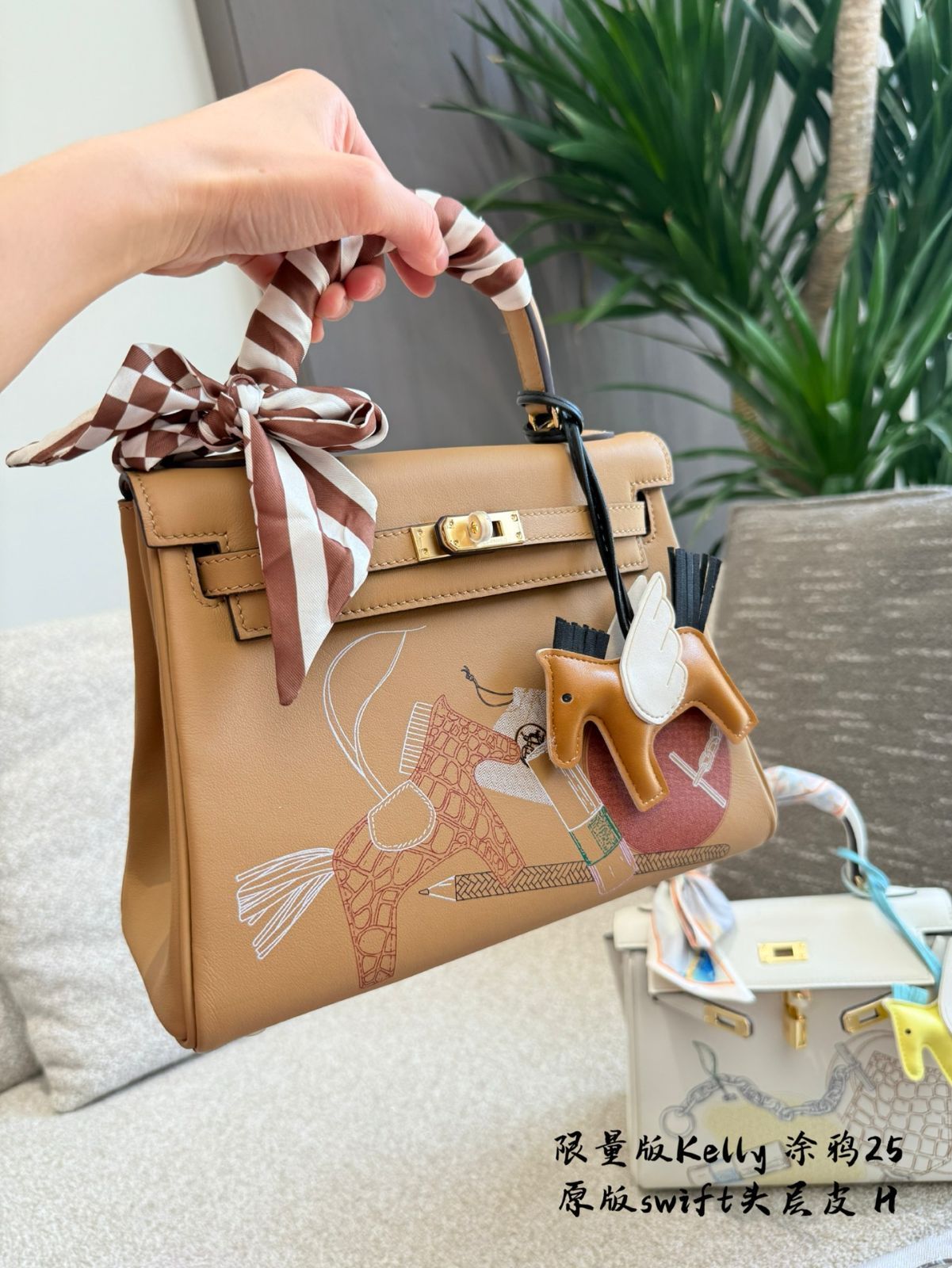 【今日特価】Hermes Kelly25 Cream White Graffiti Limited Inandout - エルメス ケリー 25 クリームホワイト グラフィティ リミテッド インアンダウト-WTO輸入2
