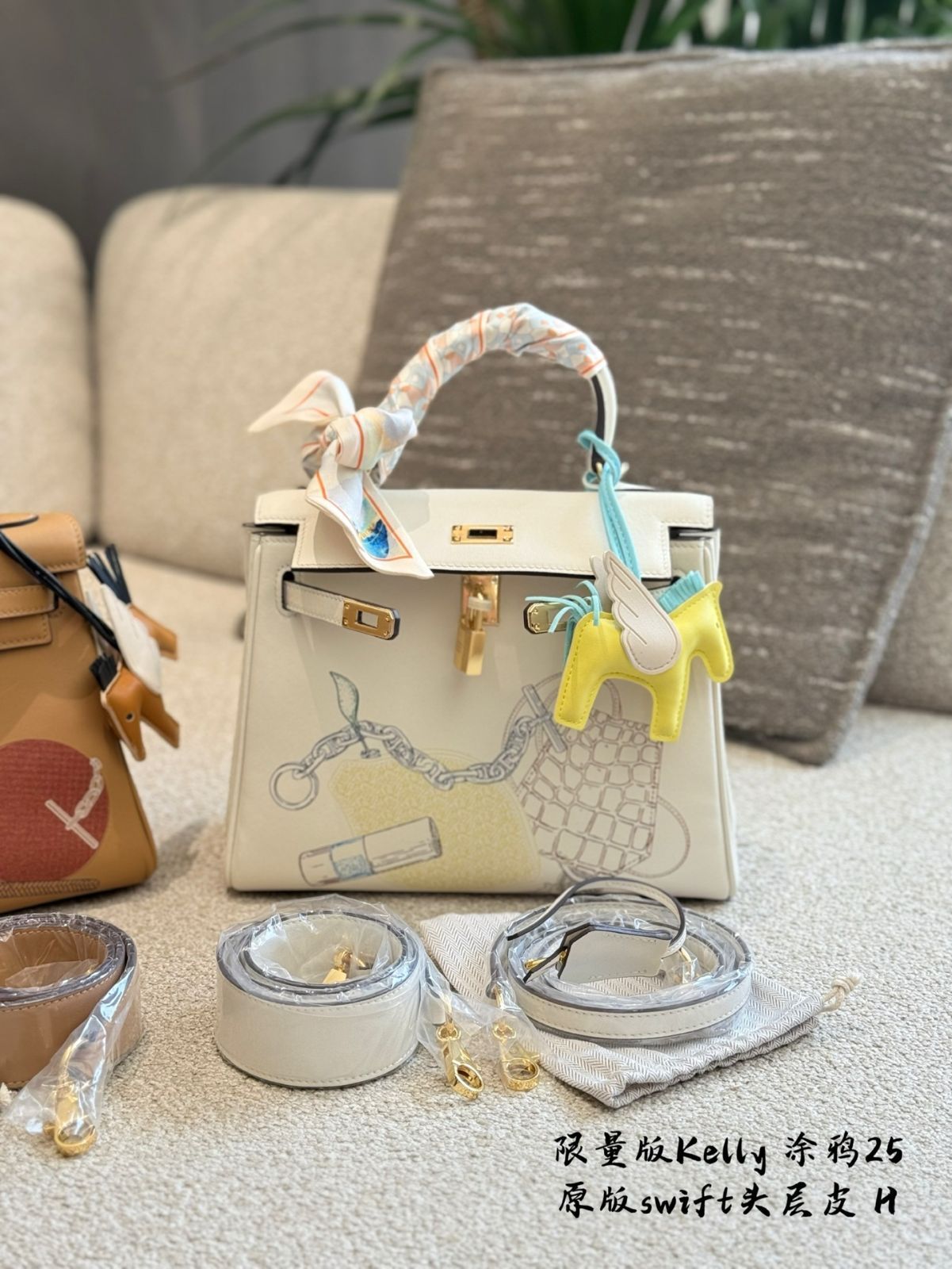 【今日特価】Hermes Kelly25 Cream White Graffiti Limited Inandout - エルメス ケリー 25 クリームホワイト グラフィティ リミテッド インアンダウト-WTO輸入2