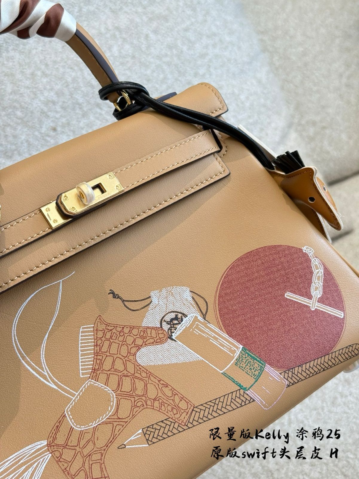 【今日特価】Hermes Kelly25 Cream White Graffiti Limited Inandout - エルメス ケリー 25 クリームホワイト グラフィティ リミテッド インアンダウト-WTO輸入2