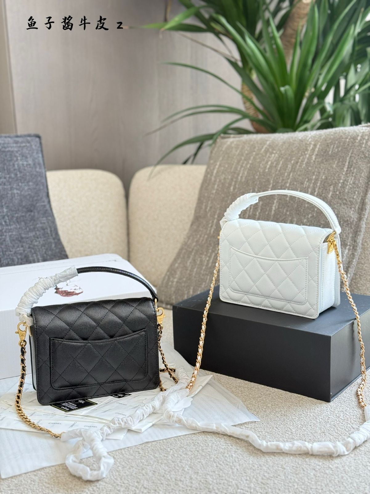 【今日特価】Chanel 24K EW Flap Bag 24K エディション フラップバッグ-WTO輸入2 【今日特価】Chanel 24K EW Flap Bag 24K エディション フラップバッグ-WTO輸入2