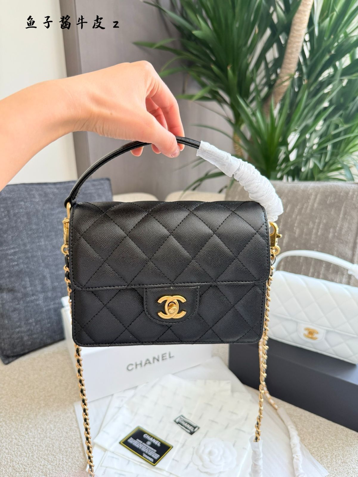 【今日特価】Chanel 24K EW Flap Bag 24K エディション フラップバッグ-WTO輸入2 【今日特価】Chanel 24K EW Flap Bag 24K エディション フラップバッグ-WTO輸入2
