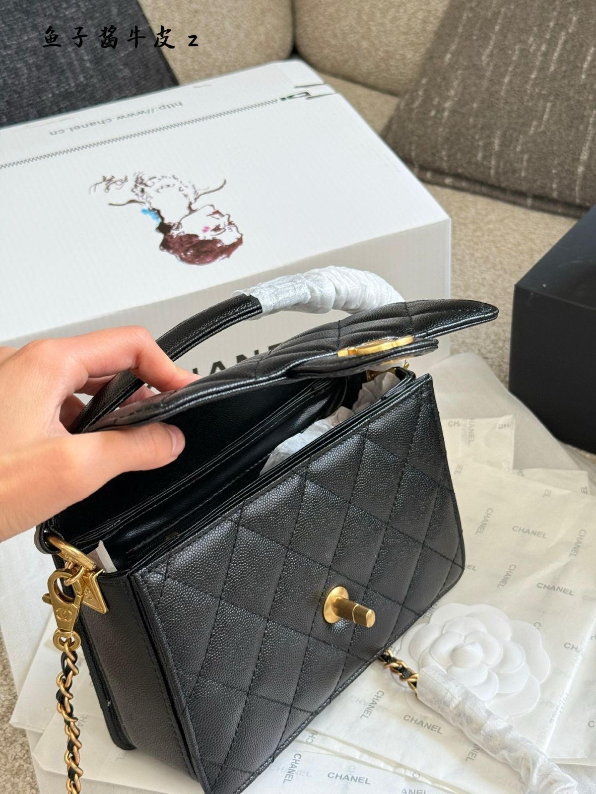 【今日特価】Chanel 24K EW Flap Bag 24K エディション フラップバッグ-WTO輸入2 【今日特価】Chanel 24K EW Flap Bag 24K エディション フラップバッグ-WTO輸入2