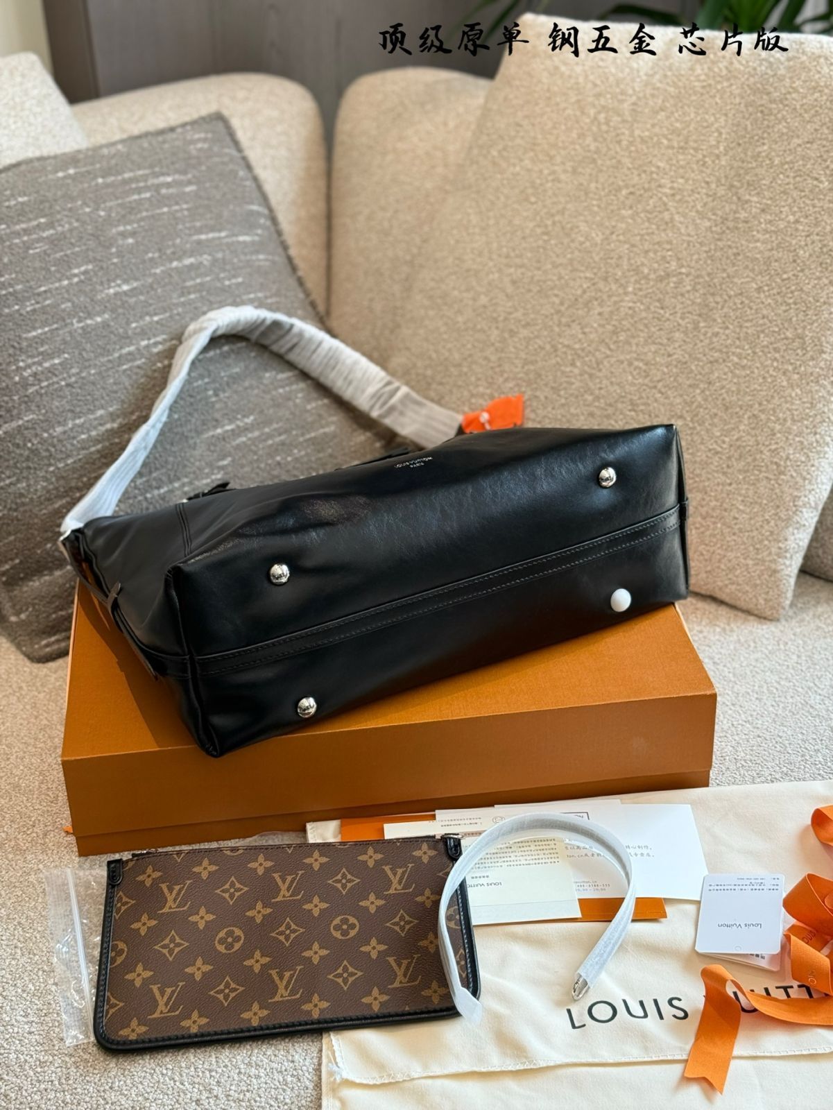 【今日特価】LV All Dark Carryall MM ルイ・ヴィトン オールダーク キャリオール バッグ-WTO輸入 【今日特価】LV All Dark Carryall MM ルイ・ヴィトン オールダーク キャリオール バッグ-WTO輸入