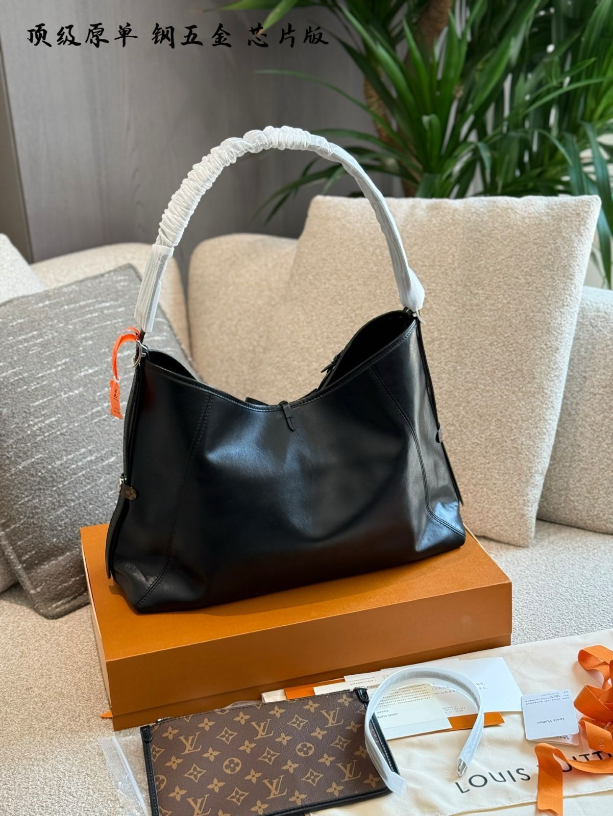 【今日特価】LV All Dark Carryall MM ルイ・ヴィトン オールダーク キャリオール バッグ-WTO輸入 【今日特価】LV All Dark Carryall MM ルイ・ヴィトン オールダーク キャリオール バッグ-WTO輸入