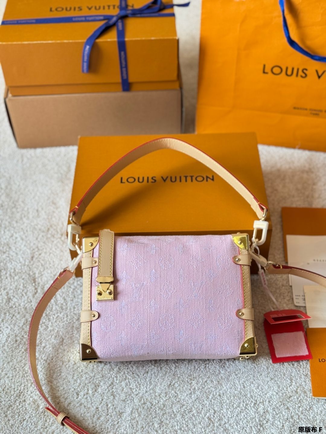 【今日特価】Louis Vuitton Side Trunk Bag ルイ・ヴィトン サイド トランク バッグ(谷愛凌コピー)-WTO輸入3 【今日特価】Louis Vuitton Side Trunk Bag ルイ・ヴィトン サイド トランク バッグ(谷愛凌コピー)-WTO輸入3
