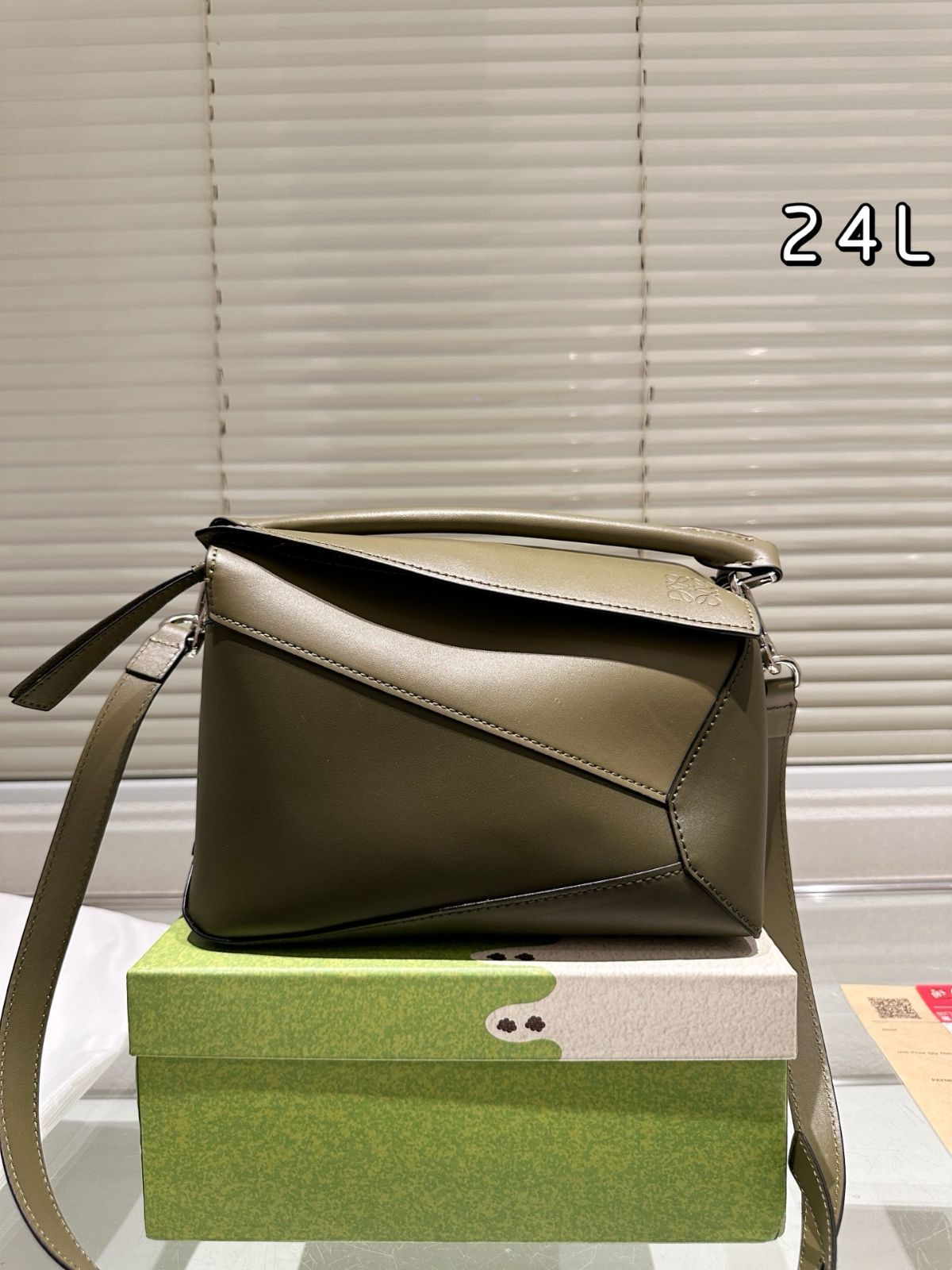 【今日特価】Loewe Paseo 24cm ロエーヴェ パセオ 24 センチ ジオメトリック バッグ（純皮款）-WTO輸入