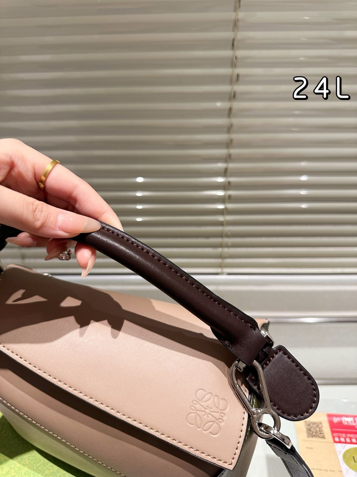 【今日特価】Loewe Paseo 24cm ロエーヴェ パセオ 24 センチ ジオメトリック バッグ（純皮款）-WTO輸入