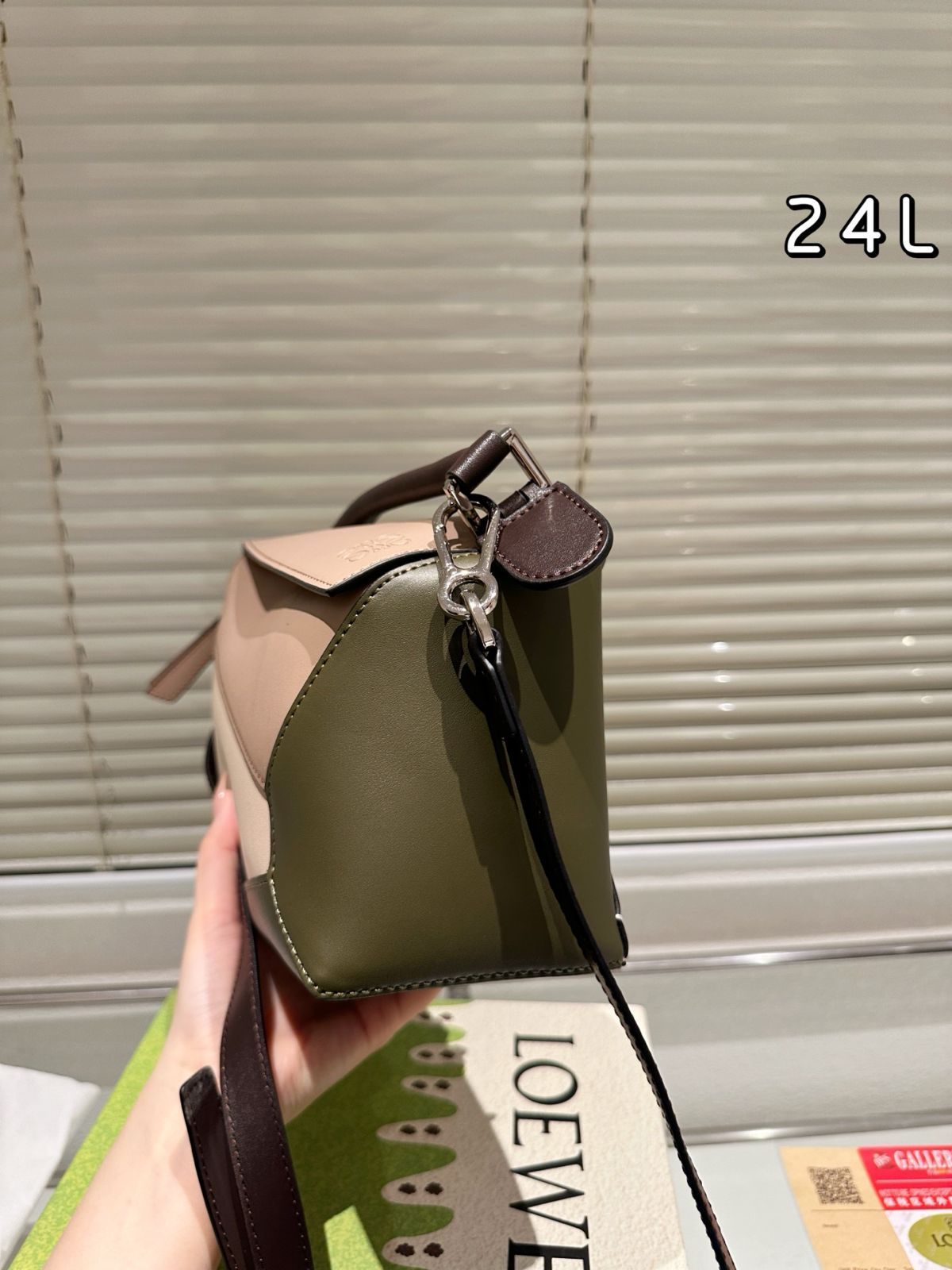 【今日特価】Loewe Paseo 24cm ロエーヴェ パセオ 24 センチ ジオメトリック バッグ（純皮款）-WTO輸入