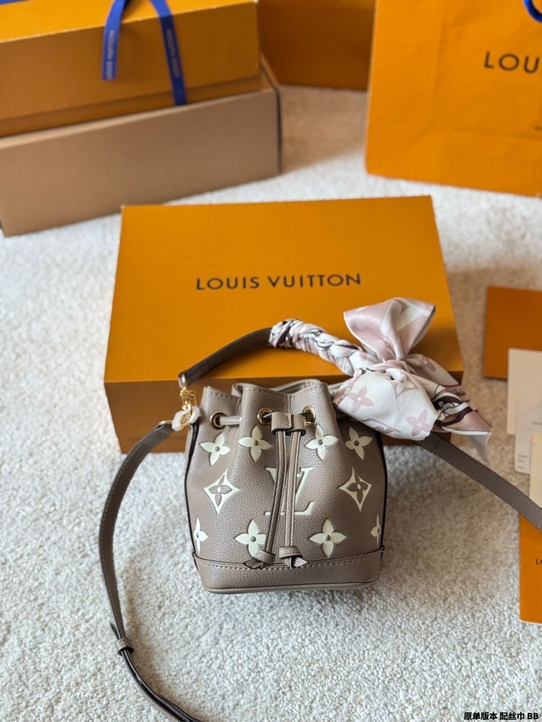 【今日特価】LV Nano Noe Handbag - ルイ・ヴィトン ナノ ノエ ハンドバッグ(M46291 Gray)-WTO輸入 【今日特価】LV Nano Noe Handbag - ルイ・ヴィトン ナノ ノエ ハンドバッグ(M46291 Gray)-WTO輸入