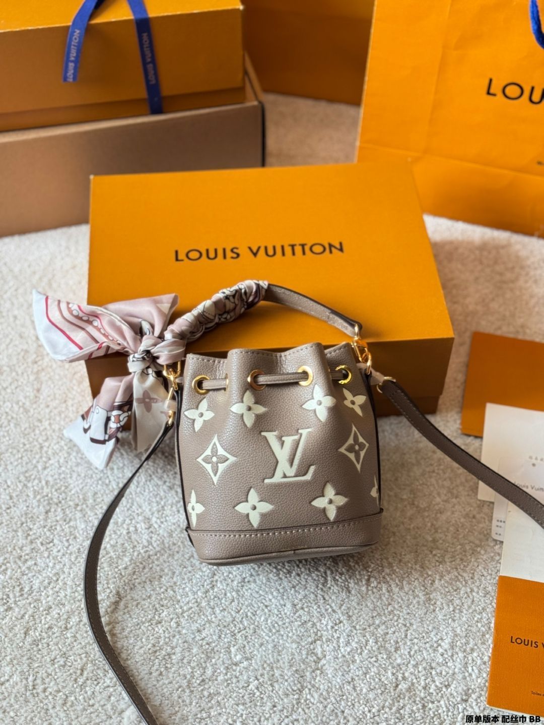 【今日特価】LV Nano Noe Handbag - ルイ・ヴィトン ナノ ノエ ハンドバッグ(M46291 Gray)-WTO輸入 【今日特価】LV Nano Noe Handbag - ルイ・ヴィトン ナノ ノエ ハンドバッグ(M46291 Gray)-WTO輸入