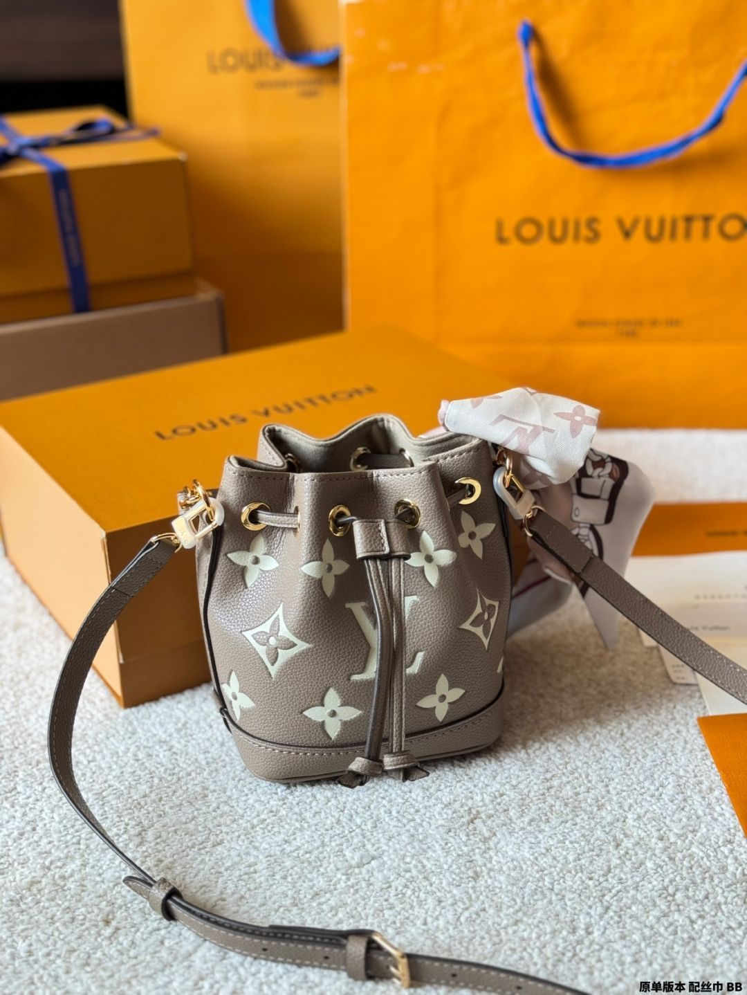 【今日特価】LV Nano Noe Handbag - ルイ・ヴィトン ナノ ノエ ハンドバッグ(M46291 Gray)-WTO輸入 【今日特価】LV Nano Noe Handbag - ルイ・ヴィトン ナノ ノエ ハンドバッグ(M46291 Gray)-WTO輸入