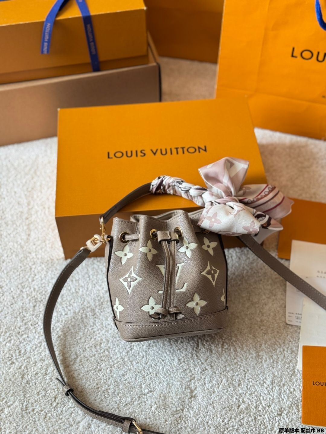 【今日特価】LV Nano Noe Handbag - ルイ・ヴィトン ナノ ノエ ハンドバッグ(M46291 Gray)-WTO輸入 【今日特価】LV Nano Noe Handbag - ルイ・ヴィトン ナノ ノエ ハンドバッグ(M46291 Gray)-WTO輸入