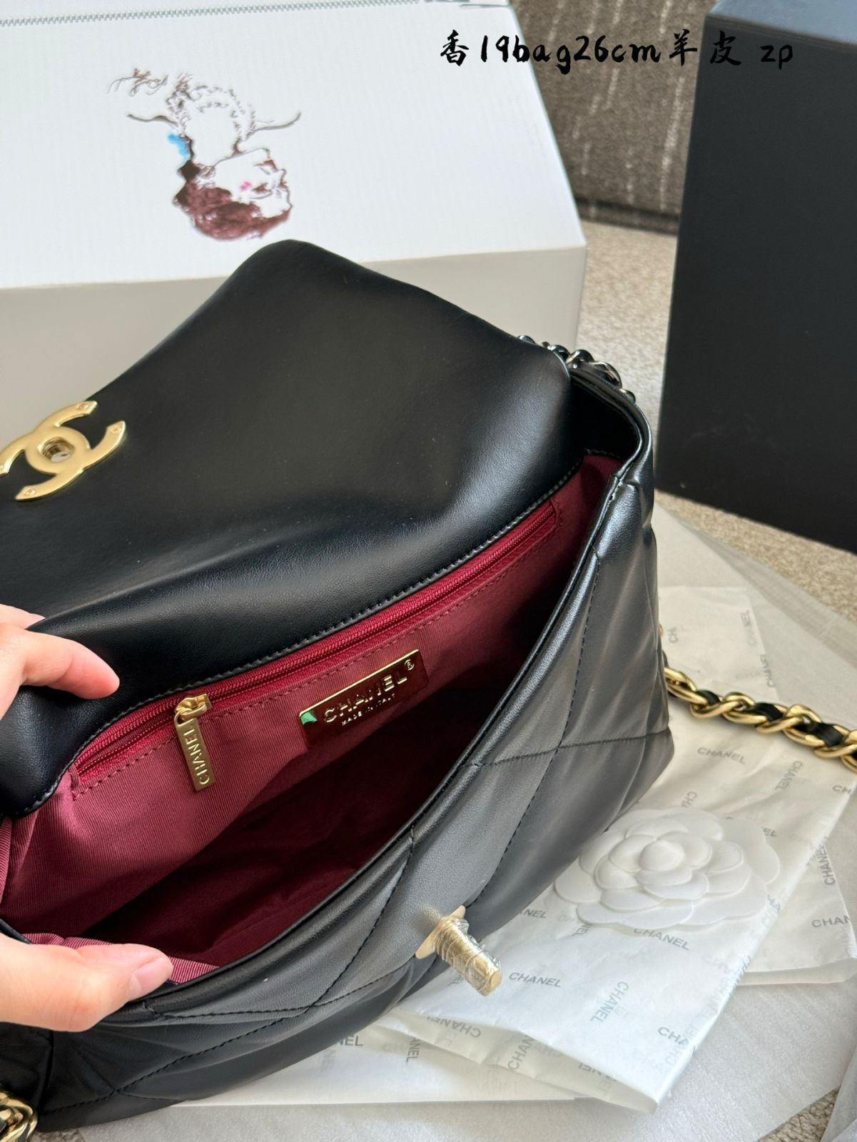 【今日特価】Chanel 19 Bag シャネル 19 バッグ-WTO輸入2 【今日特価】Chanel 19 Bag シャネル 19 バッグ-WTO輸入2