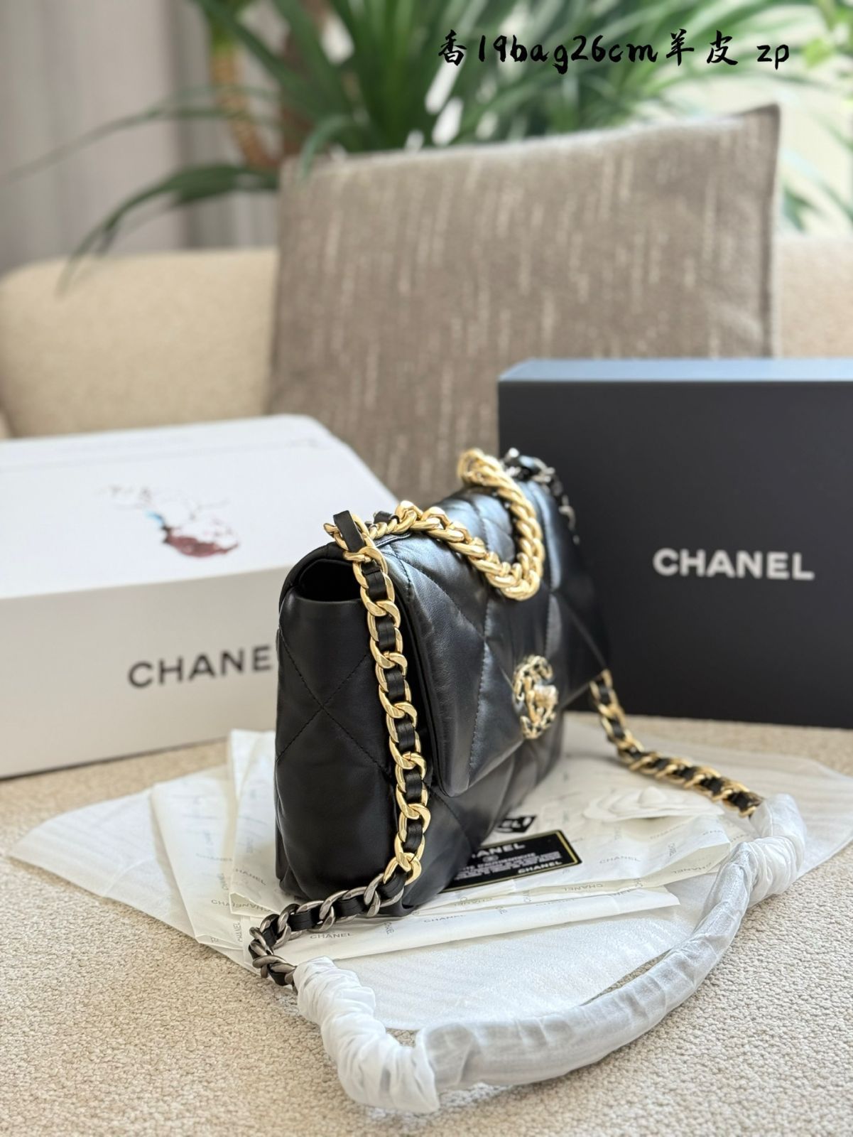 【今日特価】Chanel 19 Bag シャネル 19 バッグ-WTO輸入2 【今日特価】Chanel 19 Bag シャネル 19 バッグ-WTO輸入2
