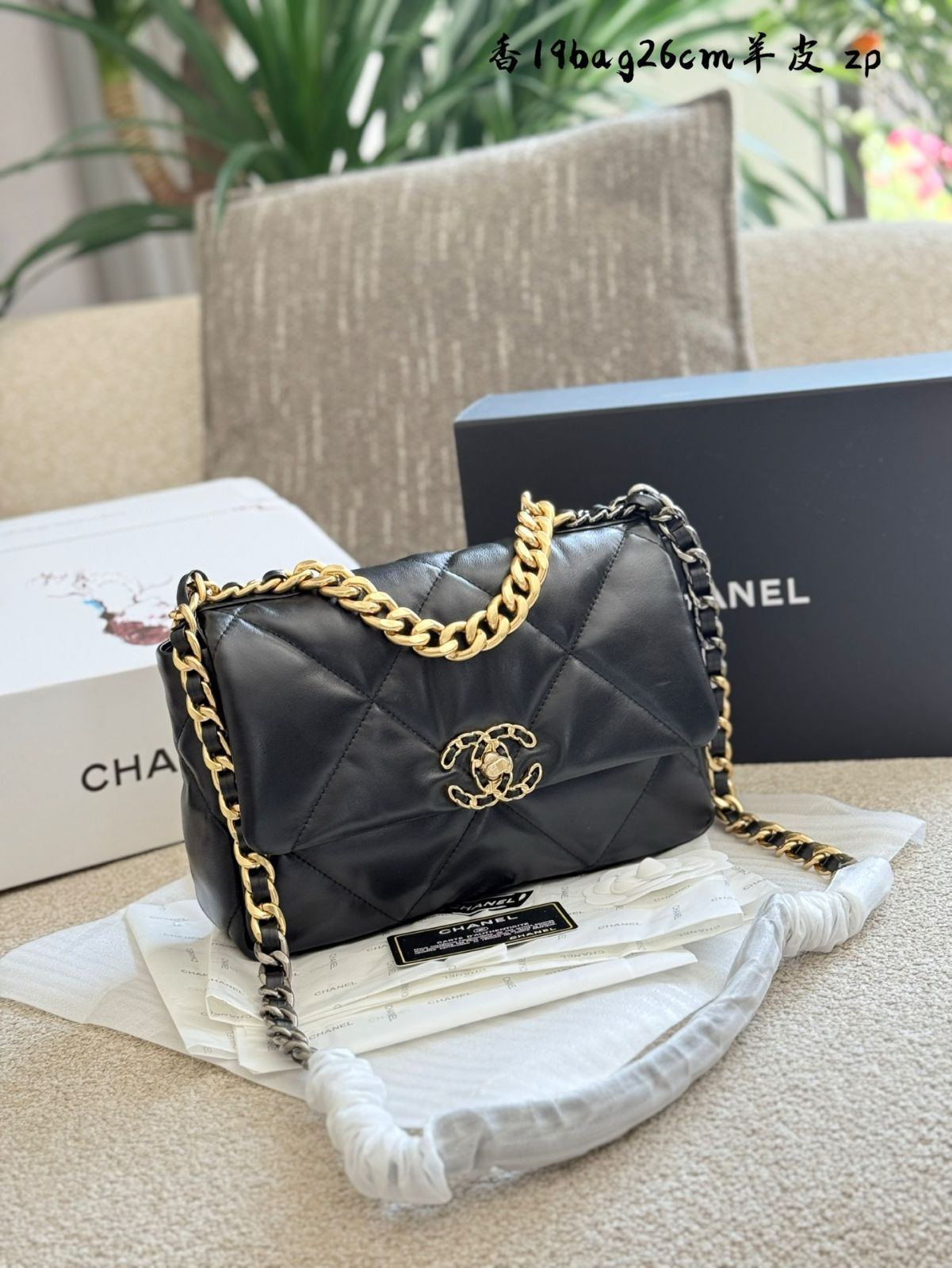 【今日特価】Chanel 19 Bag シャネル 19 バッグ-WTO輸入2 【今日特価】Chanel 19 Bag シャネル 19 バッグ-WTO輸入2