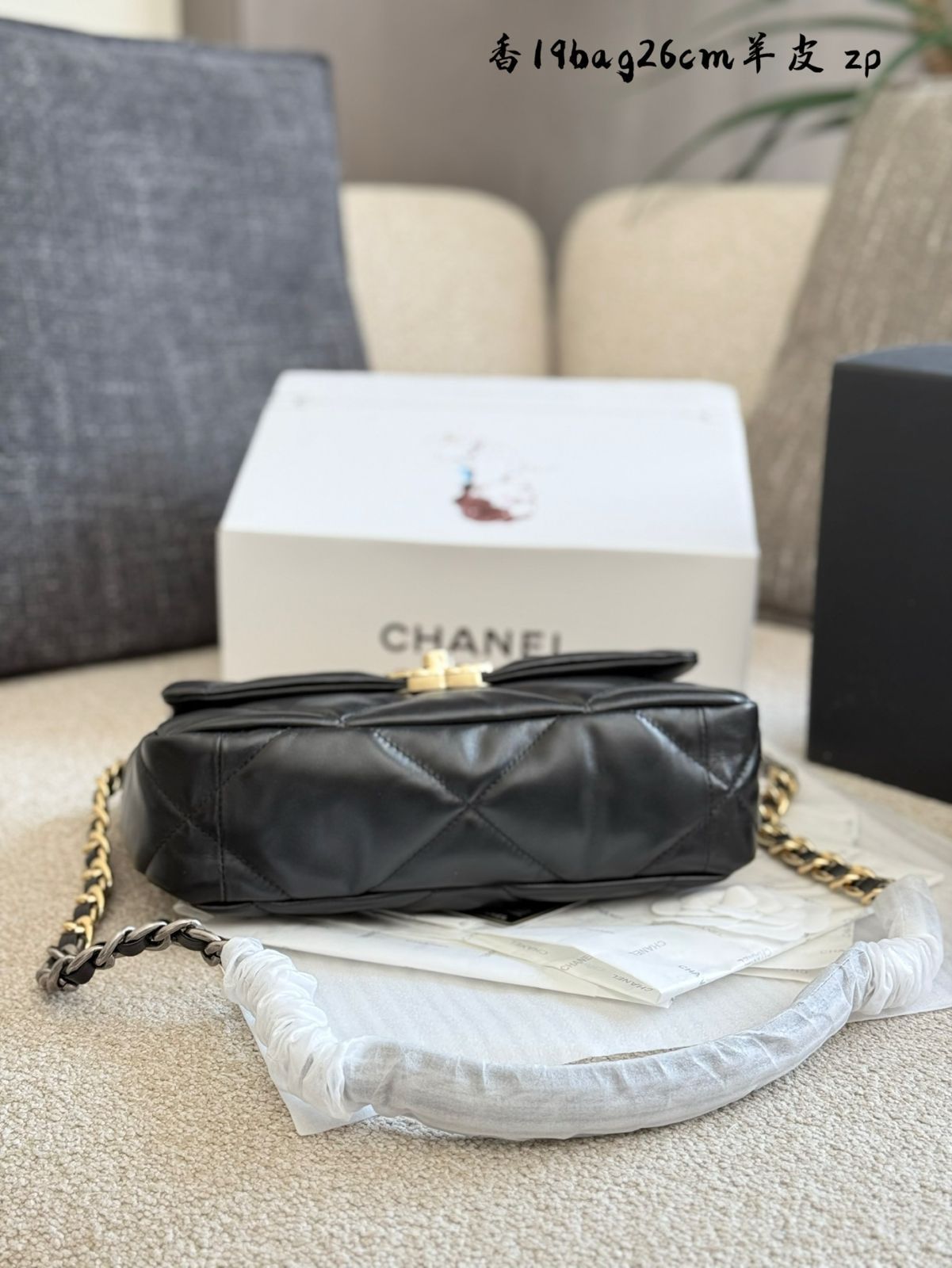 【今日特価】Chanel 19 Bag シャネル 19 バッグ-WTO輸入2 【今日特価】Chanel 19 Bag シャネル 19 バッグ-WTO輸入2