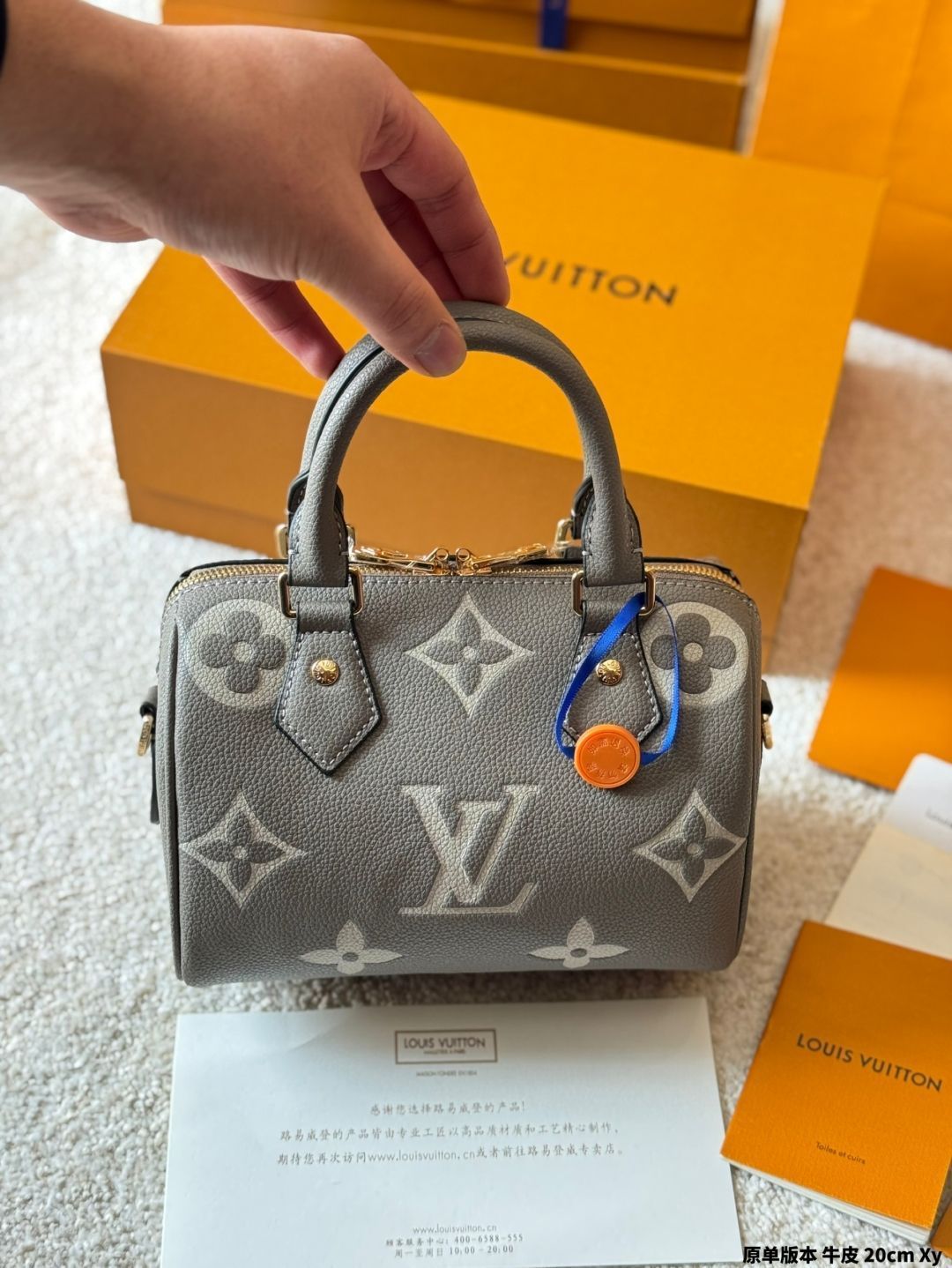 【今日特価】Louis Vuitton Speedy Pillow Bag・ルイ・ヴィトン スピーディ ピロー バッグ-WTO輸入3 【今日特価】Louis Vuitton Speedy Pillow Bag・ルイ・ヴィトン スピーディ ピロー バッグ-WTO輸入3