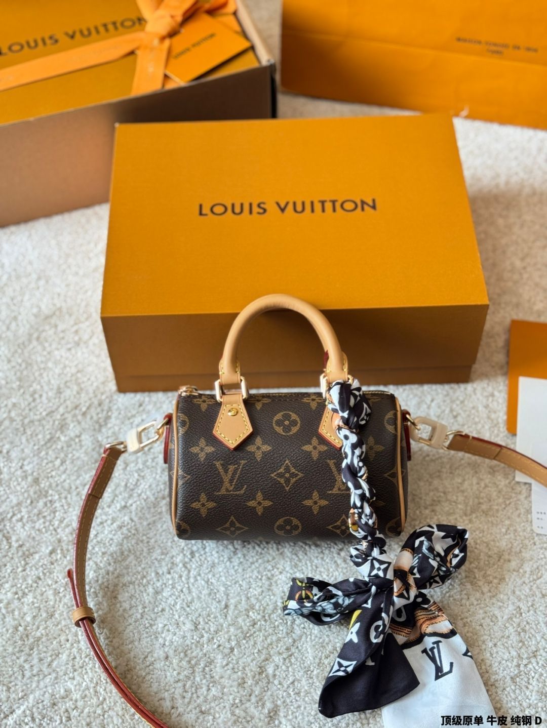 【今日特価】Louis Vuitton Nano Speedy 16 Pillow Bag・ルイ・ヴィトン Nano Speedy 16 ピローバッグ-WTO輸入3 【今日特価】Louis Vuitton Nano Speedy 16 Pillow Bag・ルイ・ヴィトン Nano Speedy 16 ピローバッグ-WTO輸入3