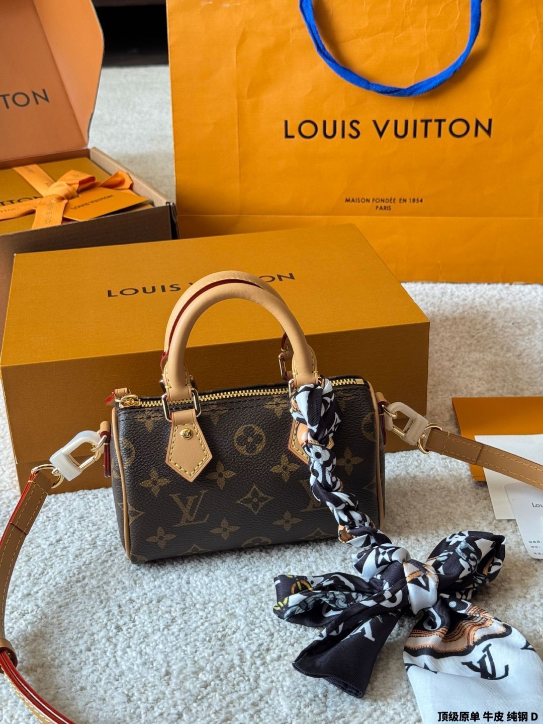 【今日特価】Louis Vuitton Nano Speedy 16 Pillow Bag・ルイ・ヴィトン Nano Speedy 16 ピローバッグ-WTO輸入3 【今日特価】Louis Vuitton Nano Speedy 16 Pillow Bag・ルイ・ヴィトン Nano Speedy 16 ピローバッグ-WTO輸入3
