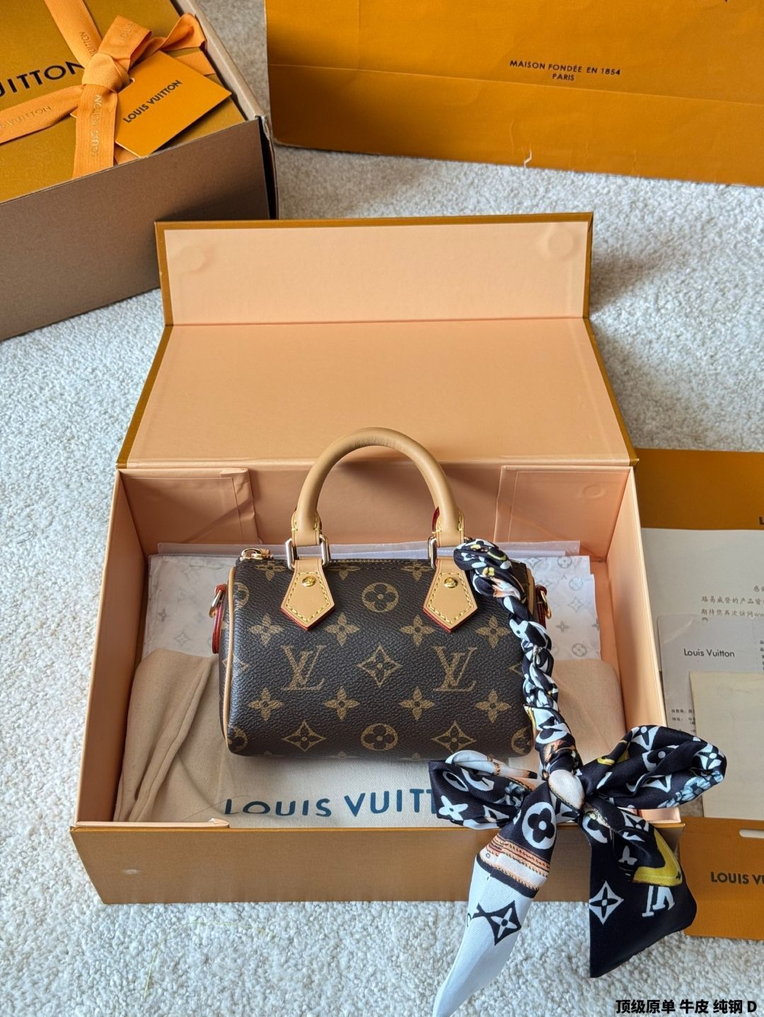 【今日特価】Louis Vuitton Nano Speedy 16 Pillow Bag・ルイ・ヴィトン Nano Speedy 16 ピローバッグ-WTO輸入3 【今日特価】Louis Vuitton Nano Speedy 16 Pillow Bag・ルイ・ヴィトン Nano Speedy 16 ピローバッグ-WTO輸入3