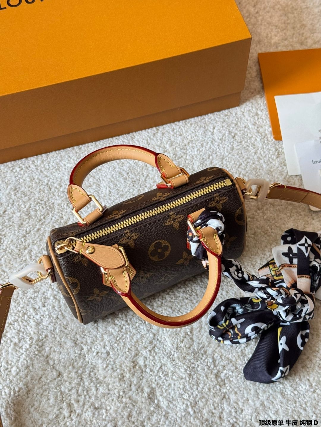 【今日特価】Louis Vuitton Nano Speedy 16 Pillow Bag・ルイ・ヴィトン Nano Speedy 16 ピローバッグ-WTO輸入3 【今日特価】Louis Vuitton Nano Speedy 16 Pillow Bag・ルイ・ヴィトン Nano Speedy 16 ピローバッグ-WTO輸入3