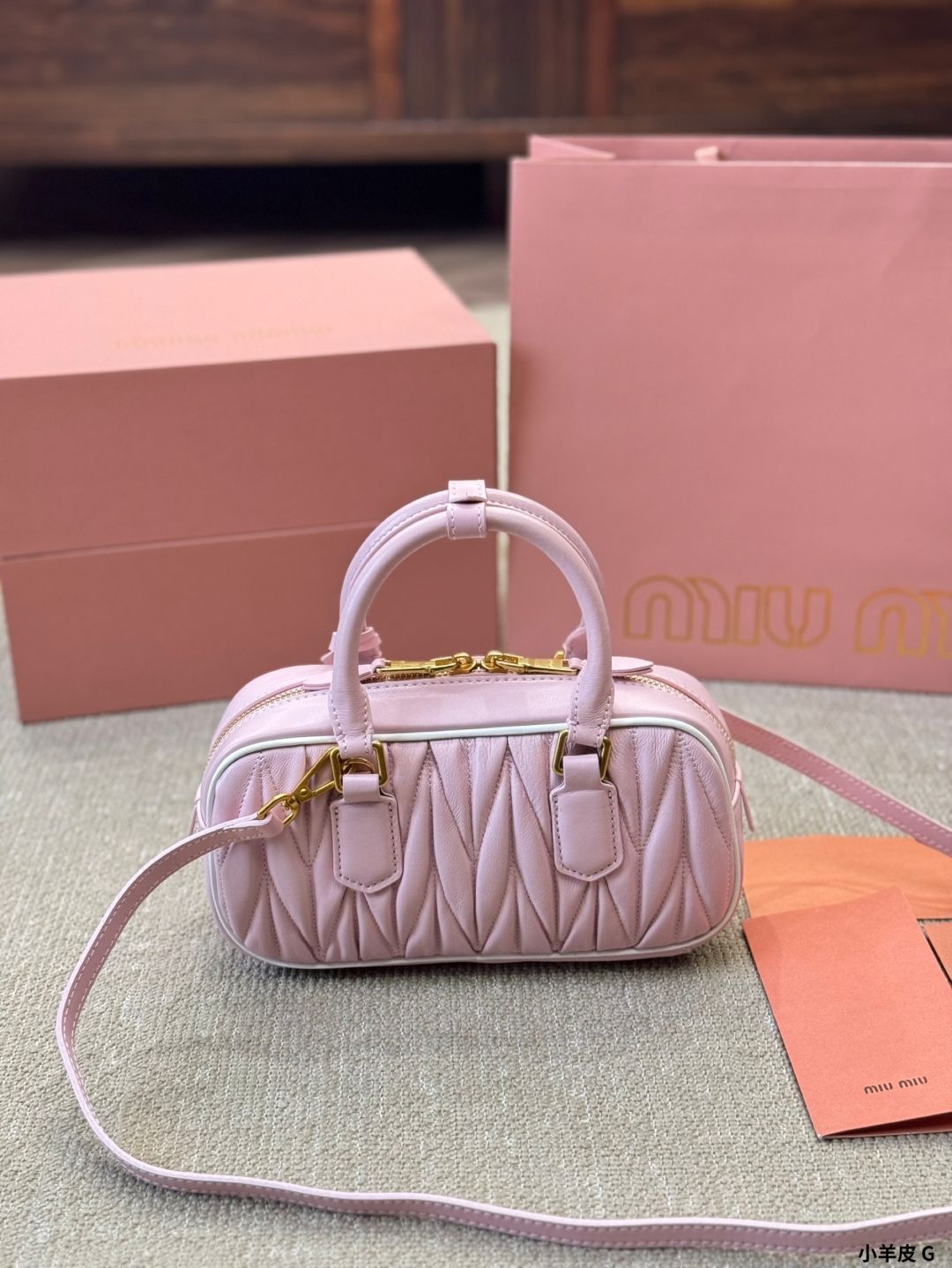【今日特価】MiuMiu SS25 ボーリング バッグ ホワイトリム-WTO輸入2