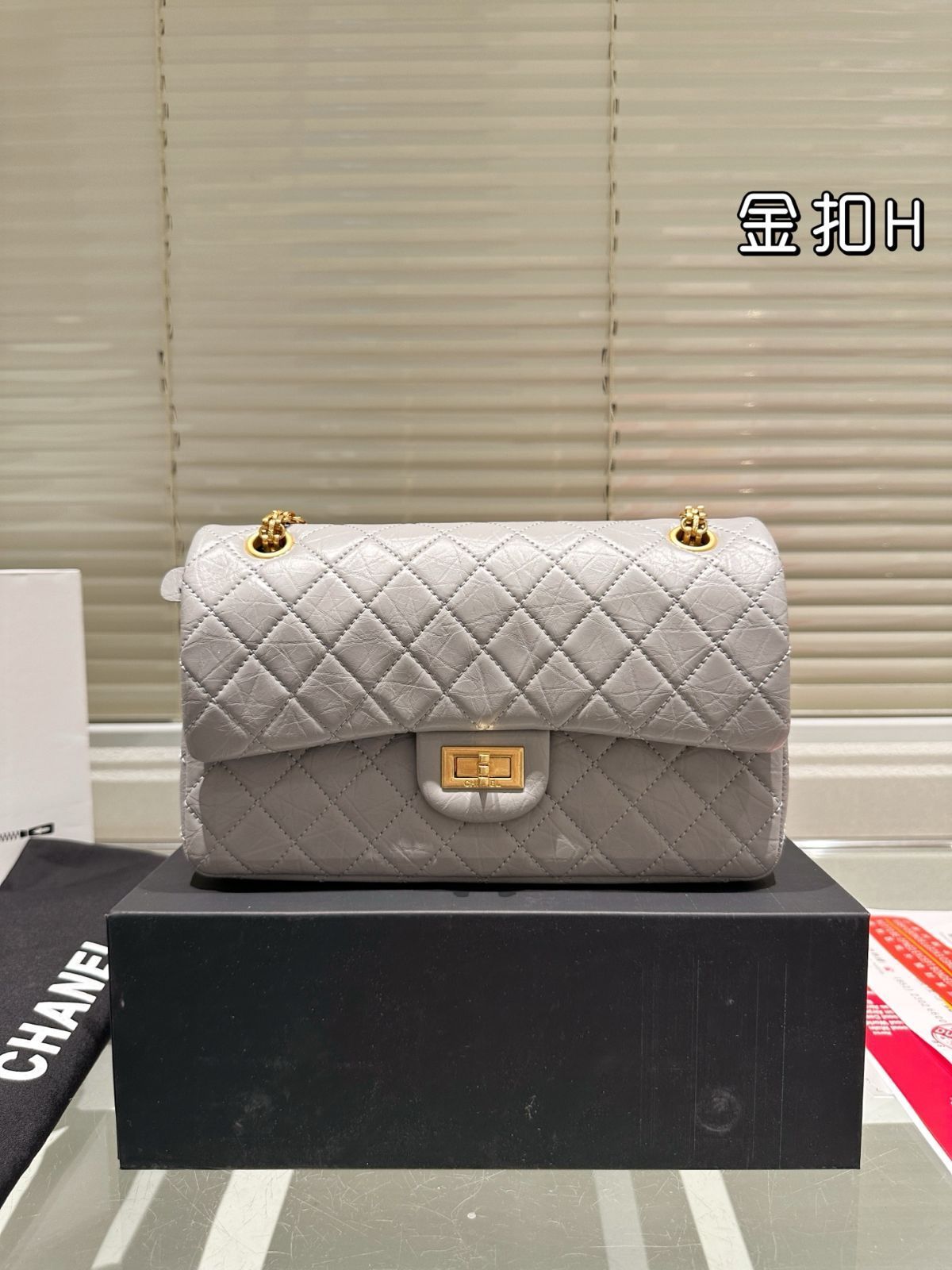 【今日特価】CHANEL Classic CF 2.55 ヴィンテージエディション-WTO輸入1 【今日特価】CHANEL Classic CF 2.55 ヴィンテージエディション-WTO輸入1