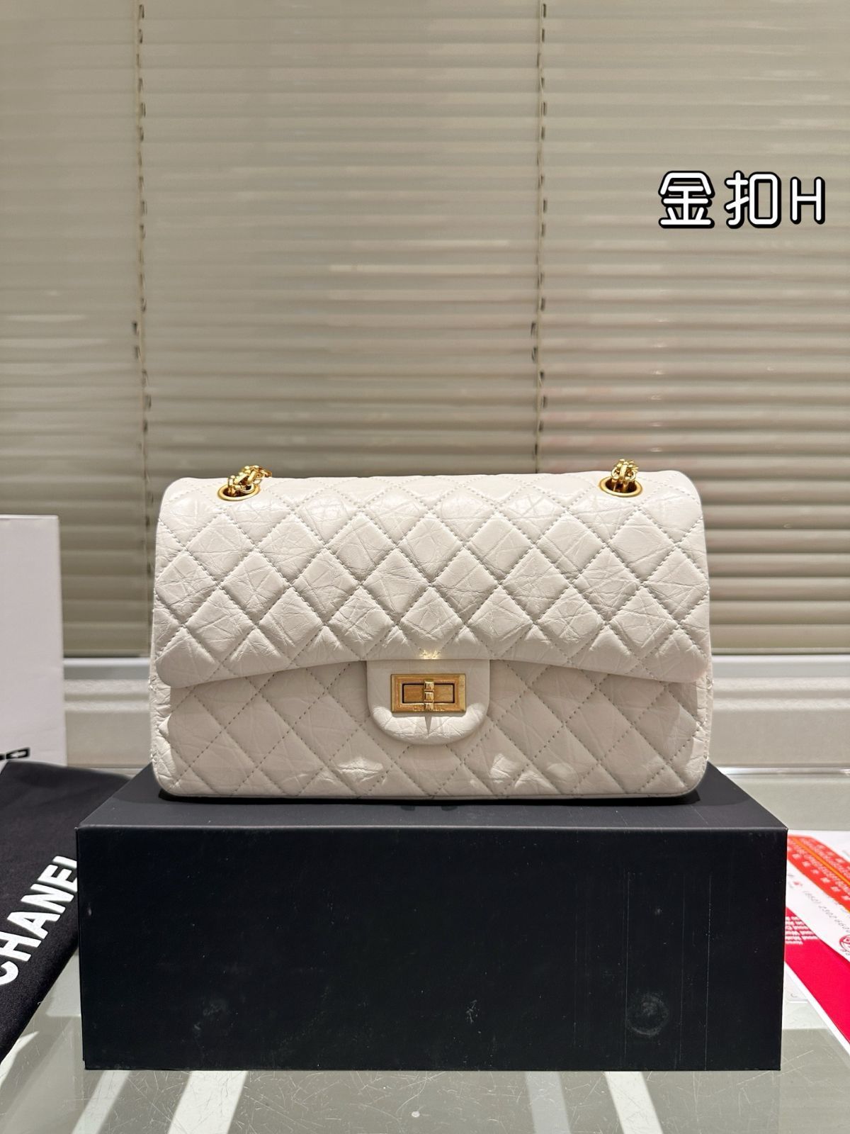 【今日特価】CHANEL Classic CF 2.55 ヴィンテージエディション-WTO輸入1 【今日特価】CHANEL Classic CF 2.55 ヴィンテージエディション-WTO輸入1