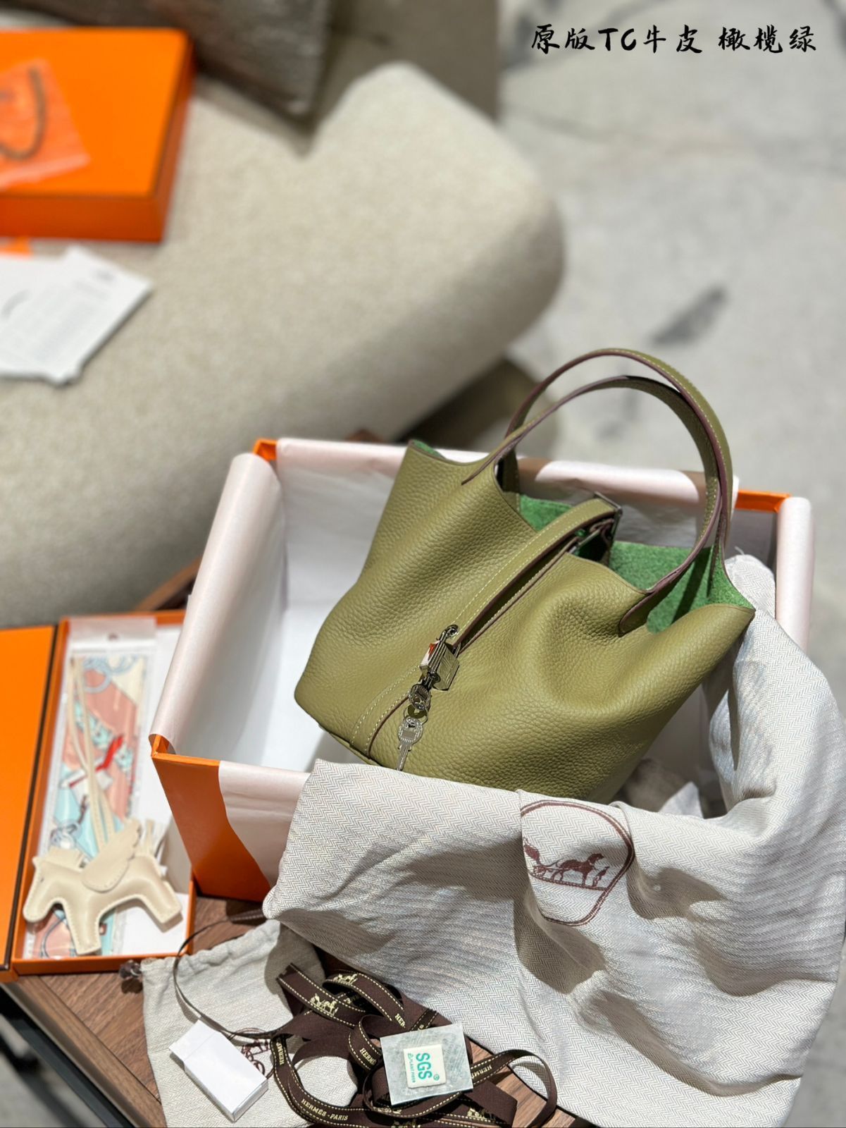 【今日特価】Herm?s Picotin 18 エルメス ピコタン 18-WTO輸入2 【今日特価】Herm?s Picotin 18 エルメス ピコタン 18-WTO輸入2