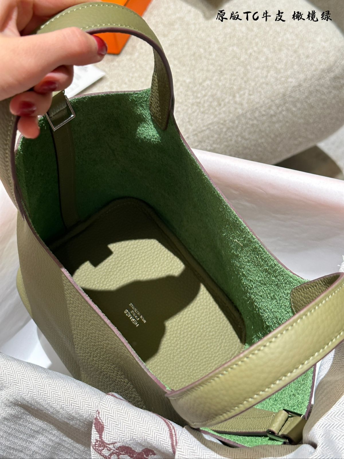 【今日特価】Herm?s Picotin 18 エルメス ピコタン 18-WTO輸入2 【今日特価】Herm?s Picotin 18 エルメス ピコタン 18-WTO輸入2