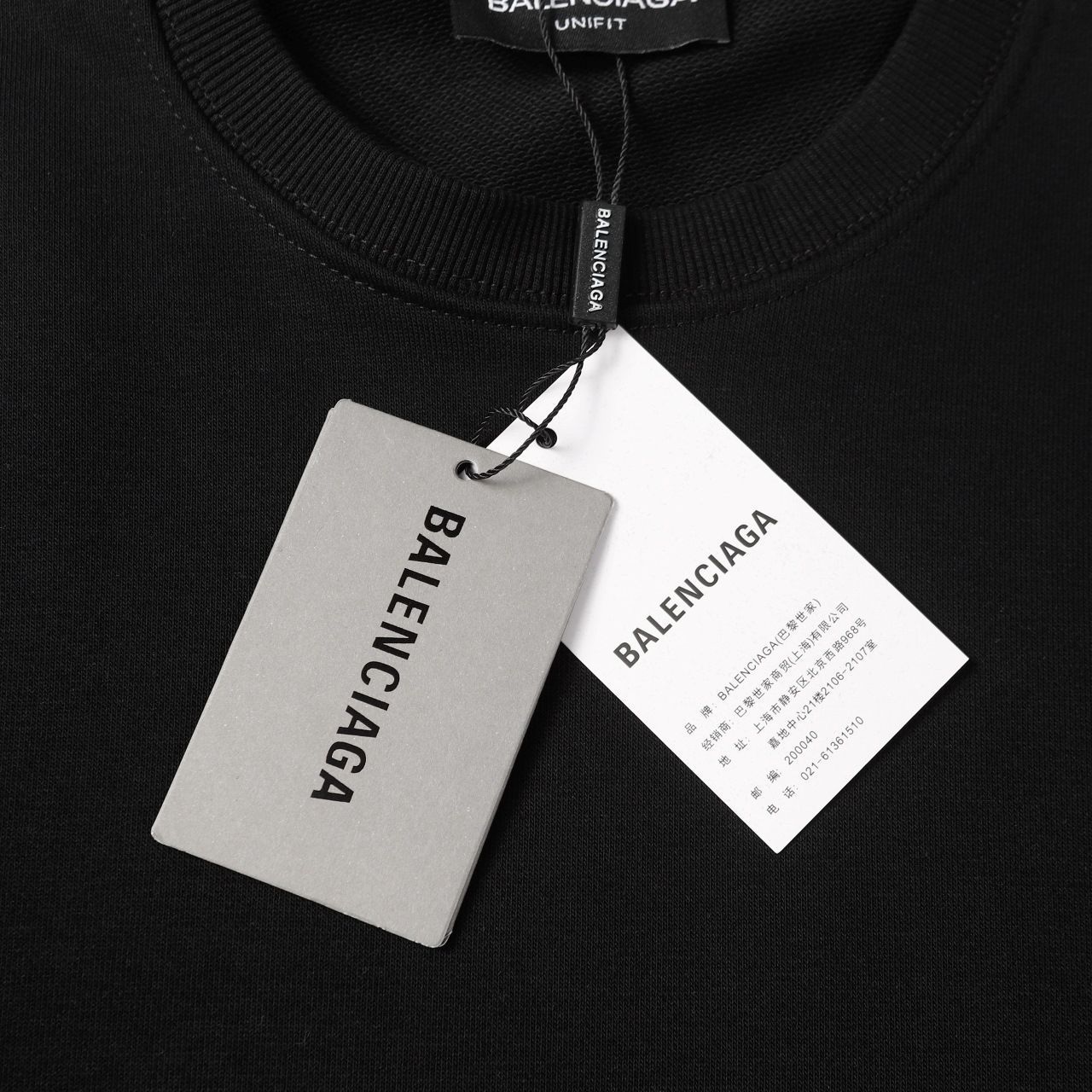 Balenciaga パリセーガ ロゴプリント スウェットシャツ [本日特価|新品未使用品]-WT0輸入