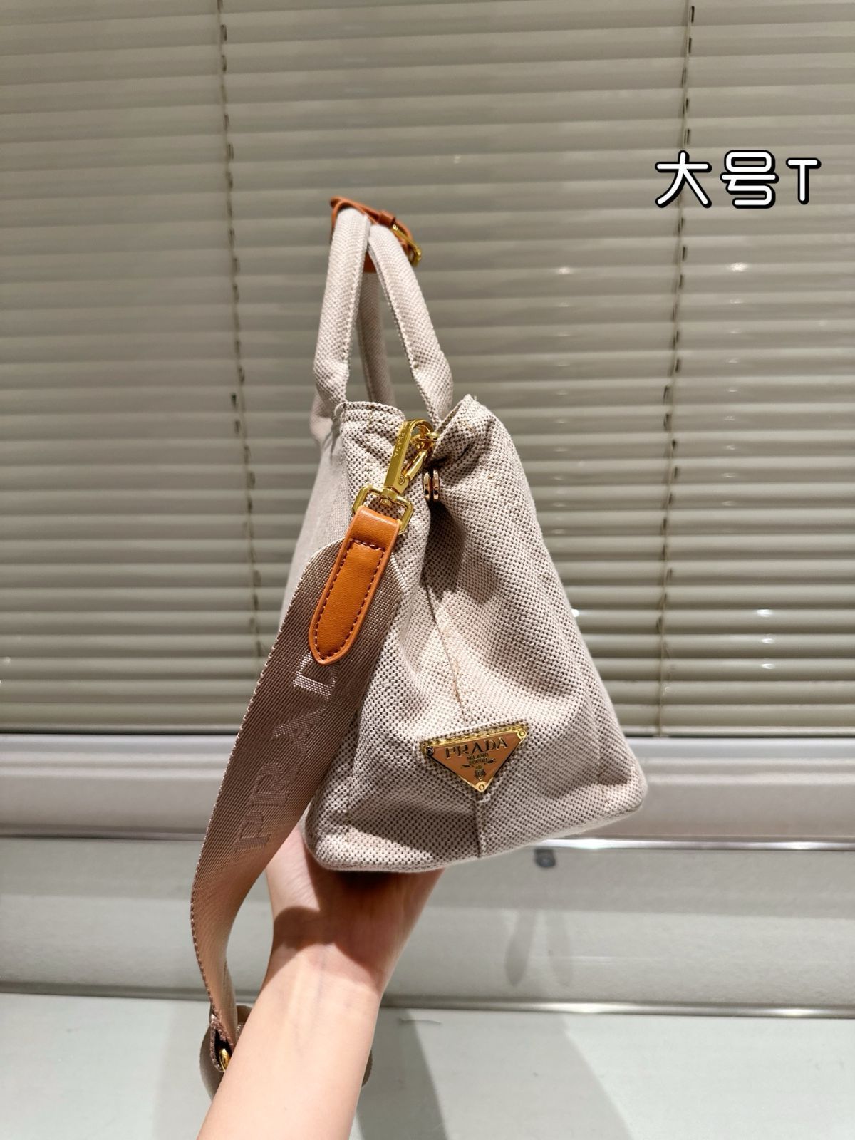 【今日特価】Prada Summer Original Fabric Item オリジナル生地の夏物-WTO輸入2